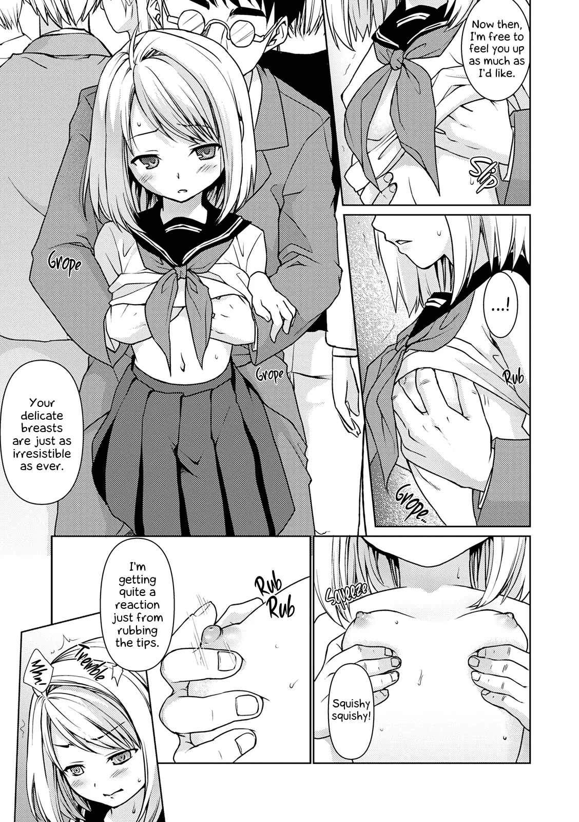 Mukuchi Shoujo no Chikan Higai - ALL CHAPTERS Chapter 2 - page 17