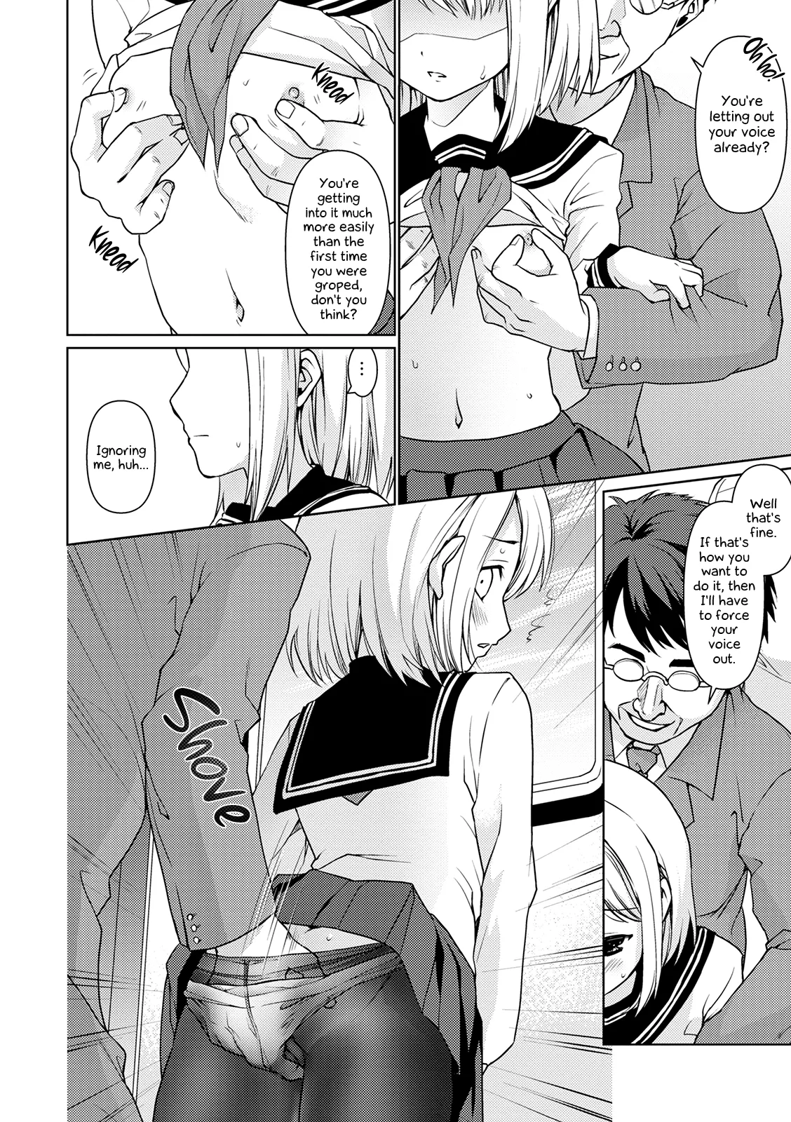 Mukuchi Shoujo no Chikan Higai - ALL CHAPTERS Chapter 2 - page 18
