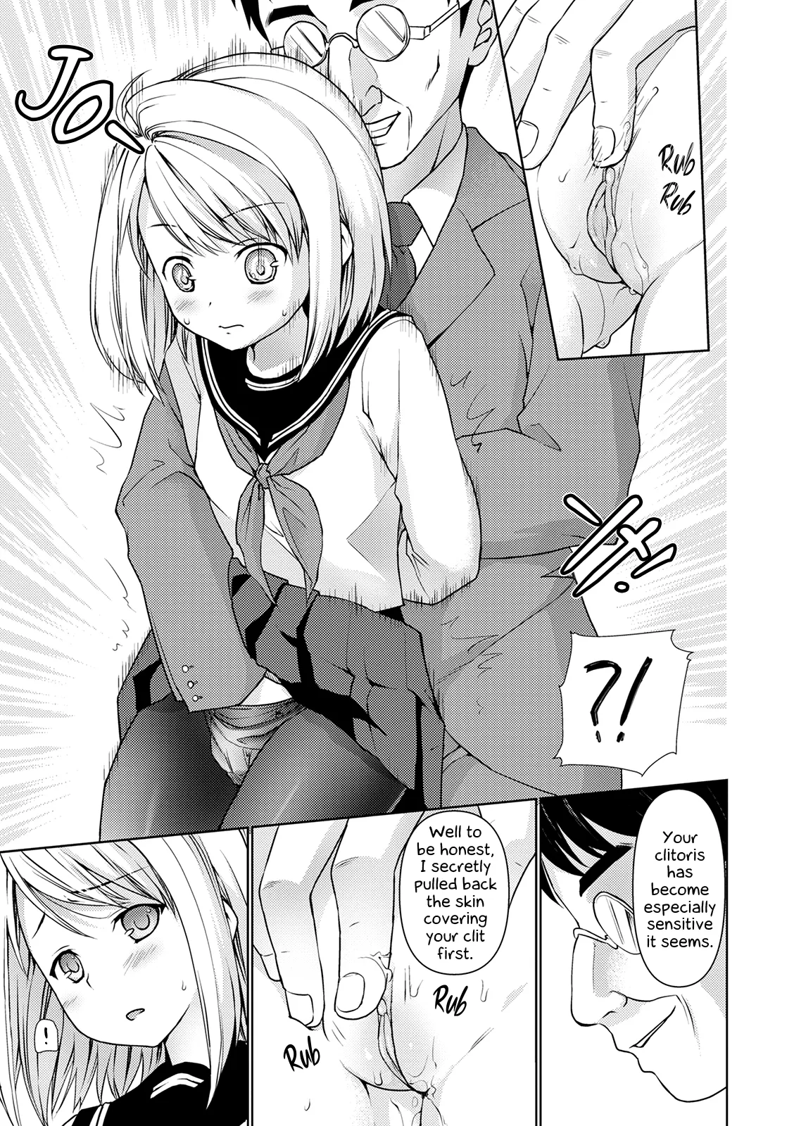 Mukuchi Shoujo no Chikan Higai - ALL CHAPTERS Chapter 2 - page 21