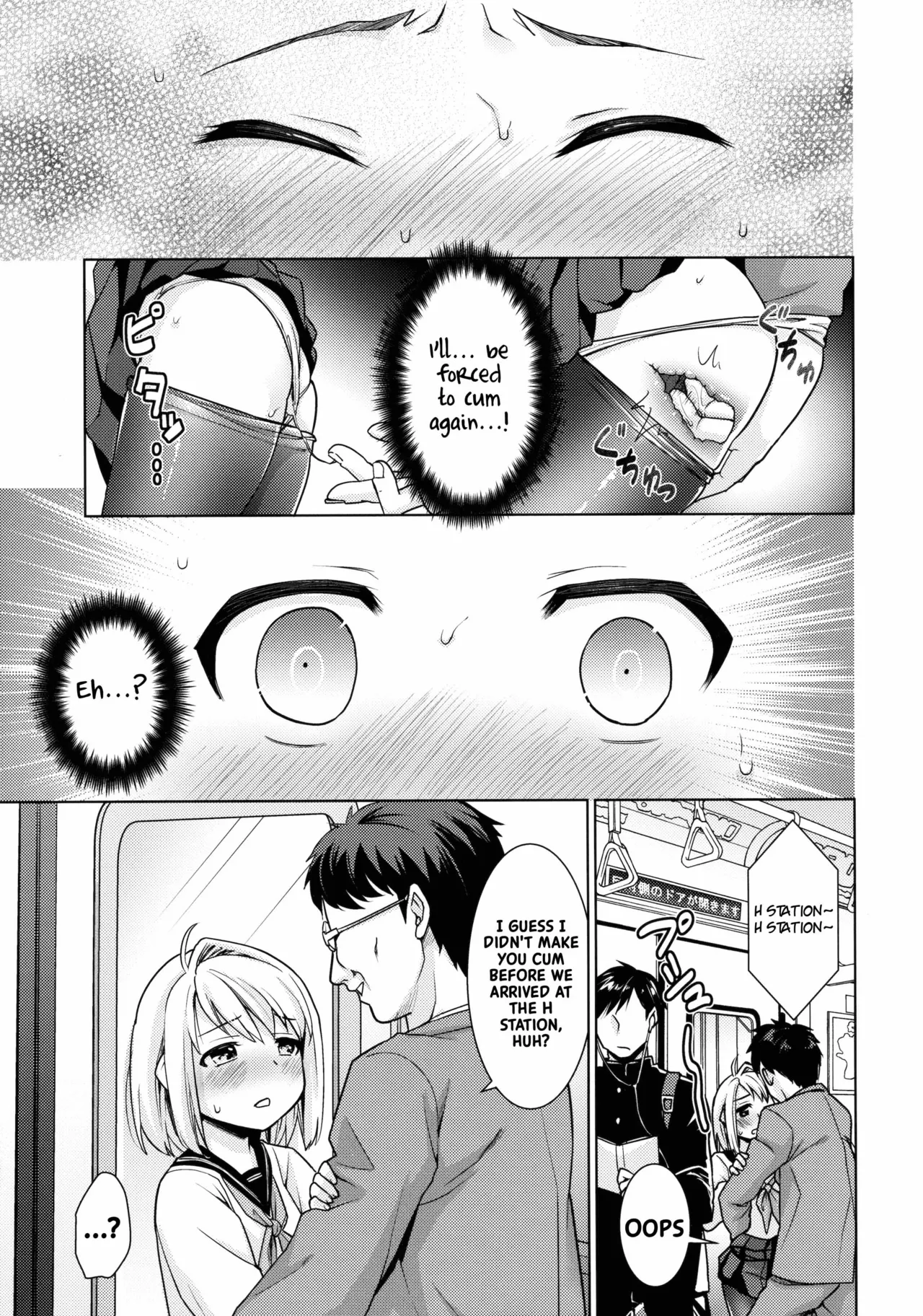 Mukuchi Shoujo no Chikan Higai - ALL CHAPTERS Chapter 2 - page 41