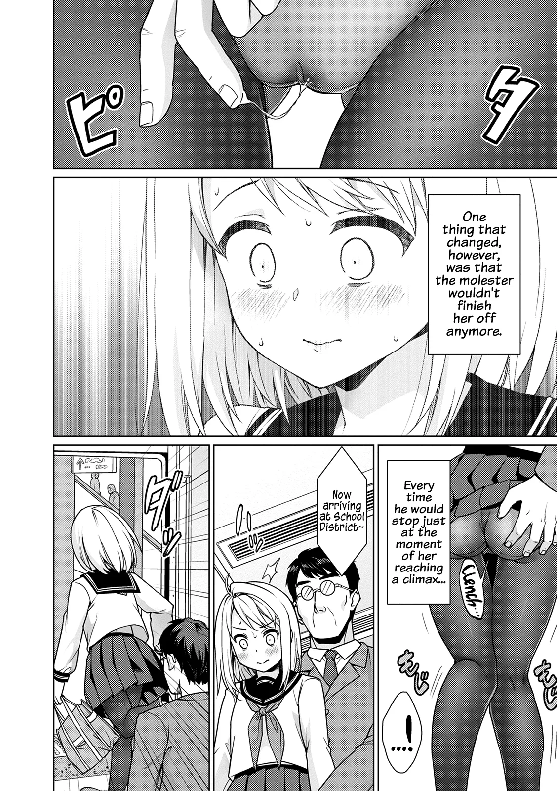 Mukuchi Shoujo no Chikan Higai - ALL CHAPTERS Chapter 2 - page 59
