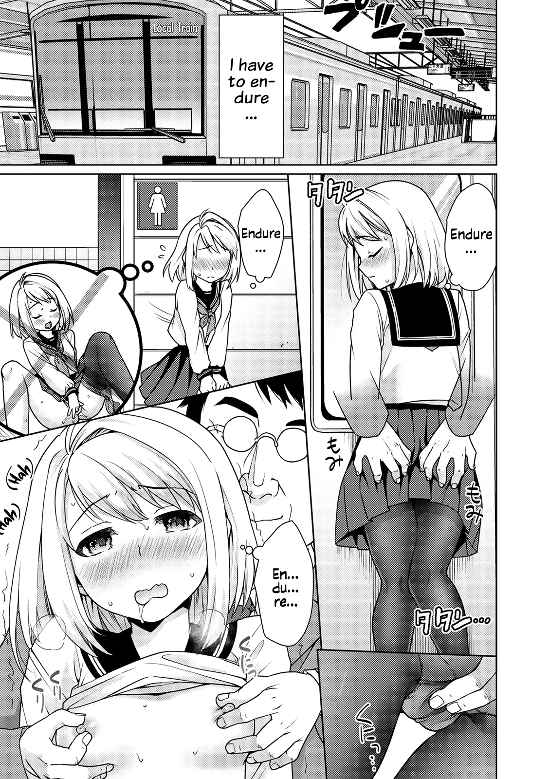 Mukuchi Shoujo no Chikan Higai - ALL CHAPTERS Chapter 2 - page 62