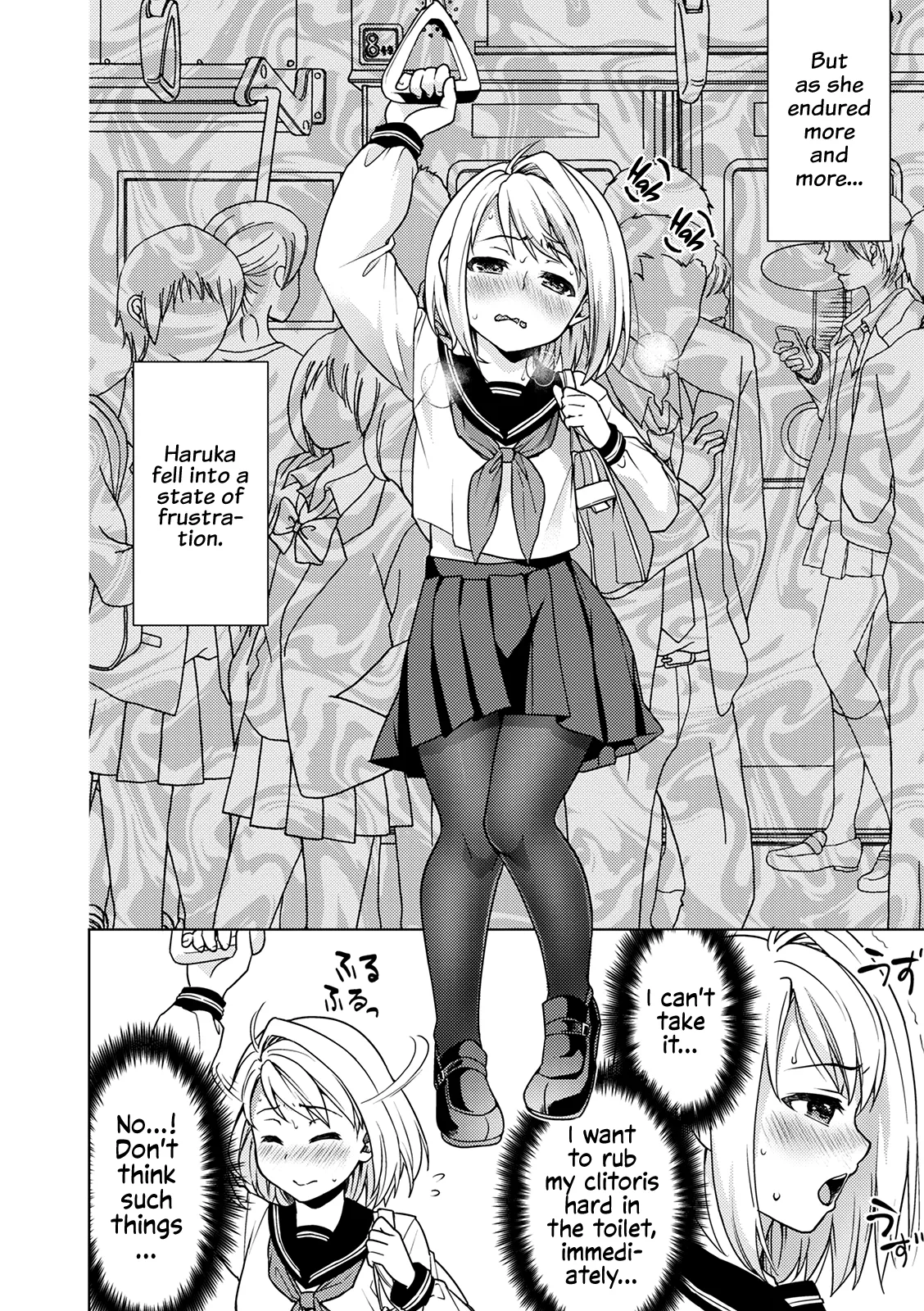 Mukuchi Shoujo no Chikan Higai - ALL CHAPTERS Chapter 2 - page 63