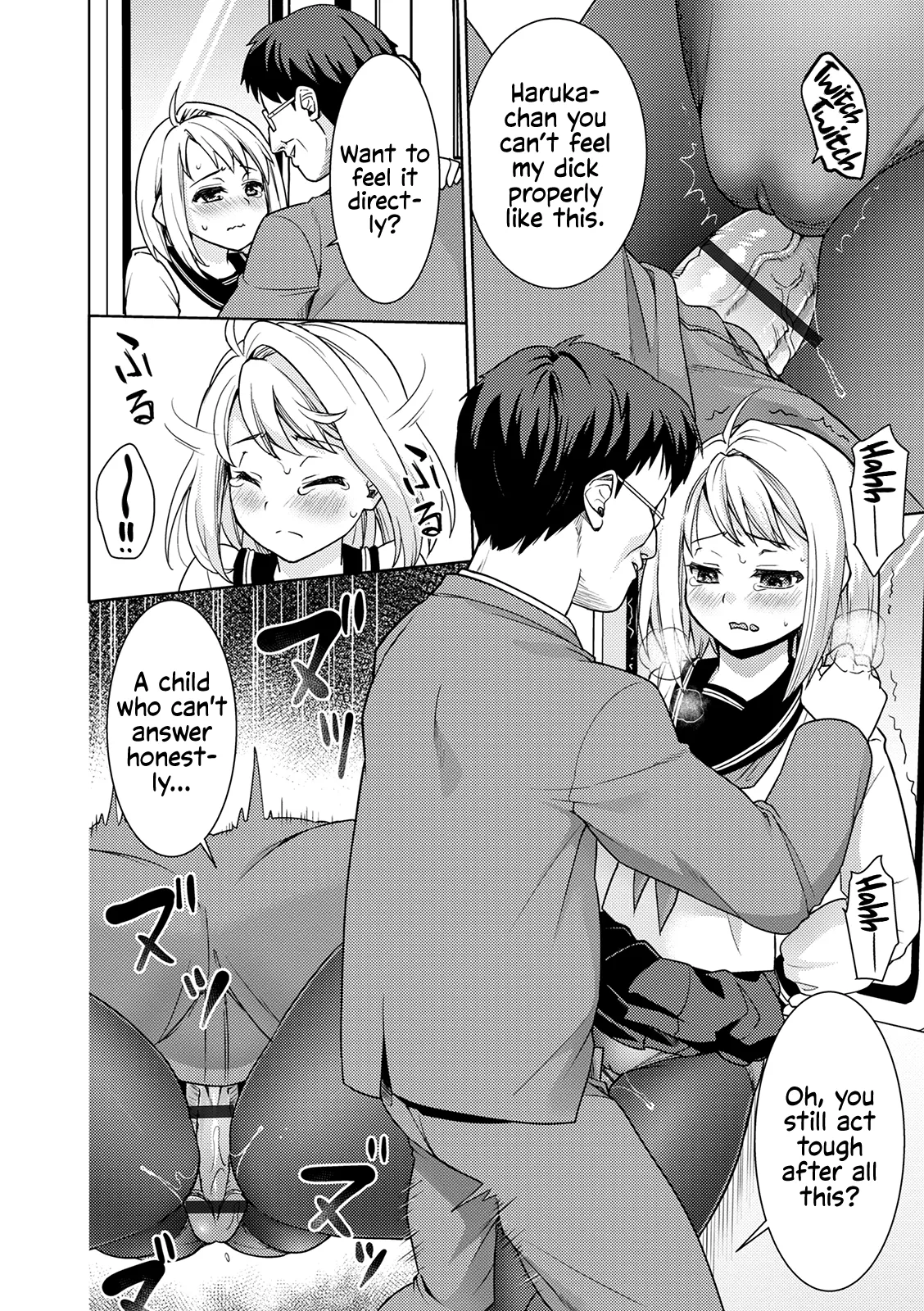 Mukuchi Shoujo no Chikan Higai - ALL CHAPTERS Chapter 2 - page 71