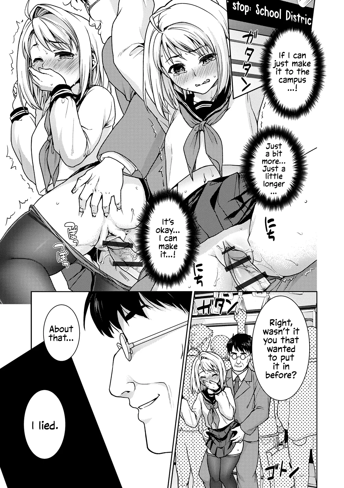 Mukuchi Shoujo no Chikan Higai - ALL CHAPTERS Chapter 2 - page 78