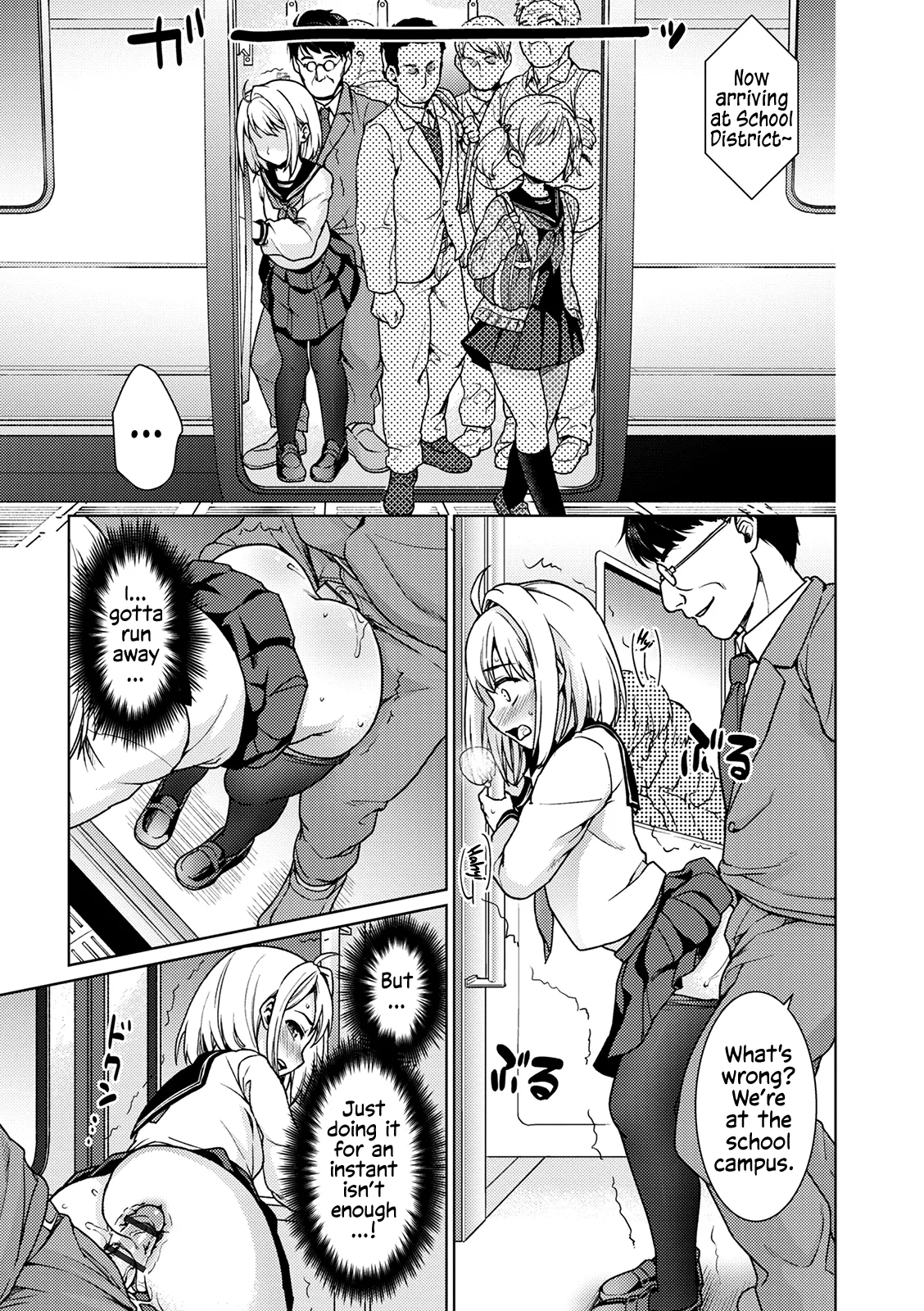 Mukuchi Shoujo no Chikan Higai - ALL CHAPTERS Chapter 2 - page 80