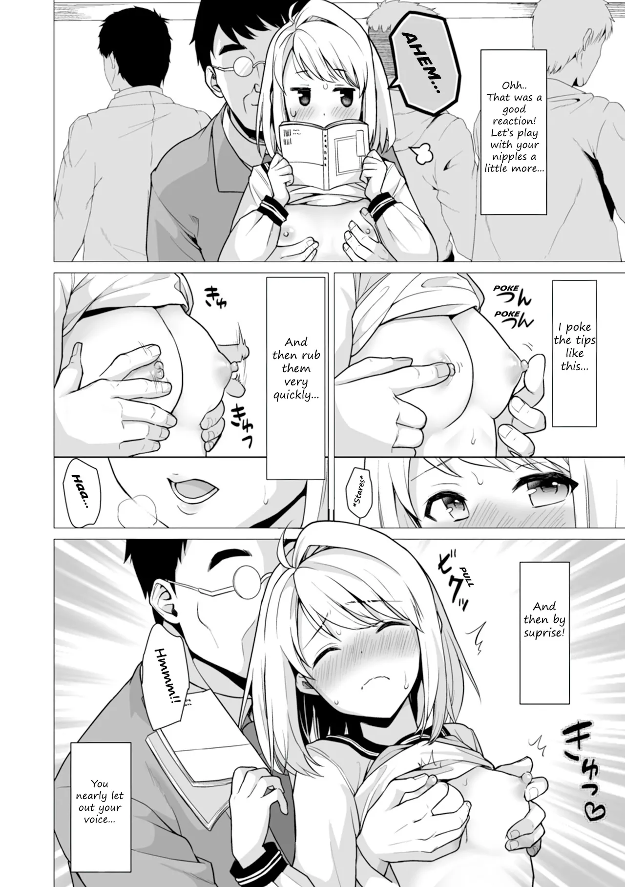 Mukuchi Shoujo no Chikan Higai - ALL CHAPTERS Chapter 2 - page 109