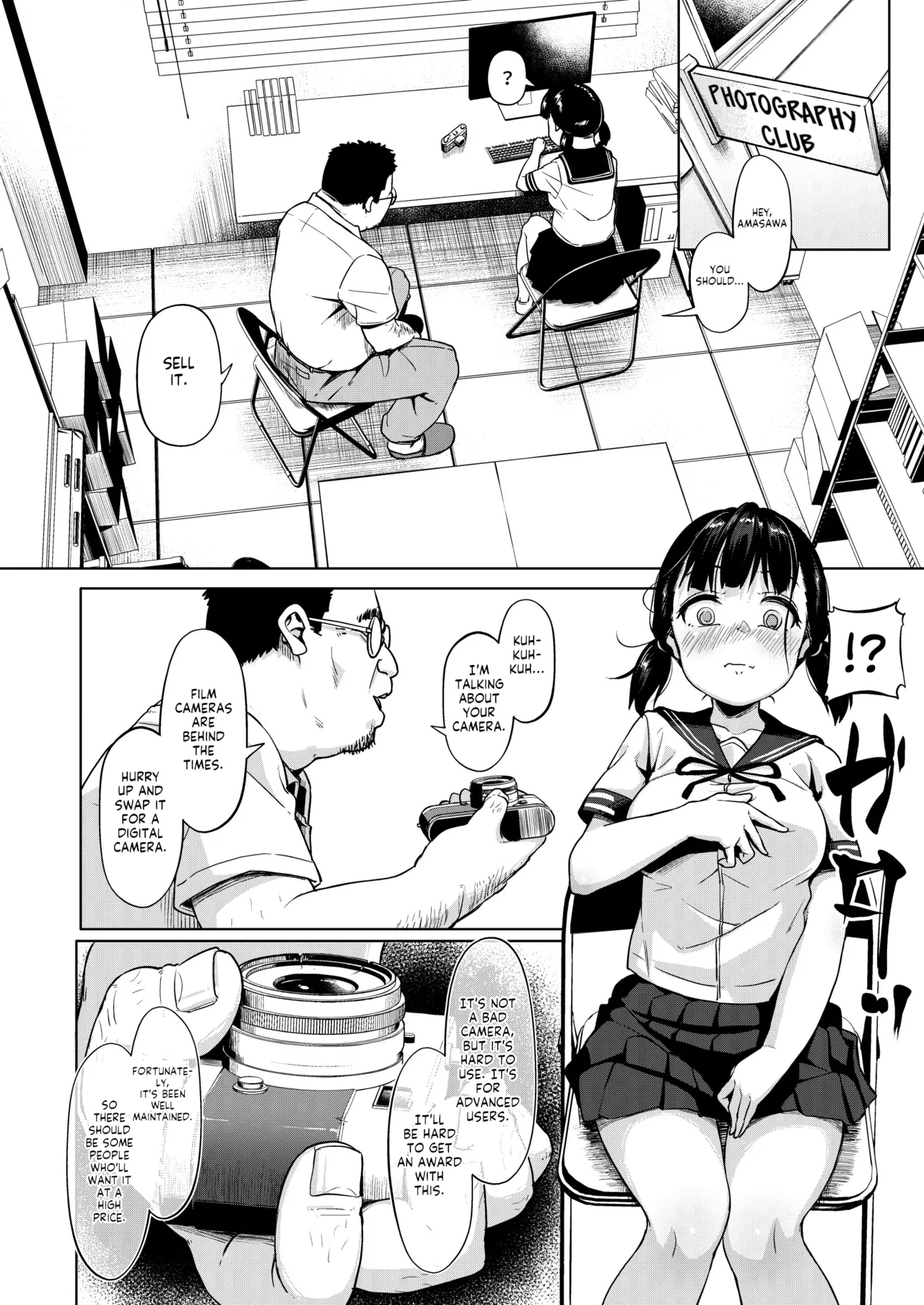 Joshi Shashin-bu to Oji-san Shidouin Chapter 1 - page 10