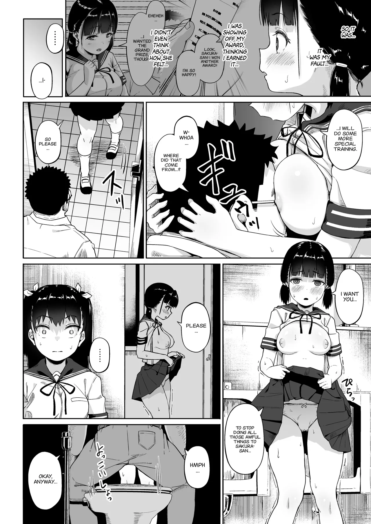 Joshi Shashin-bu to Oji-san Shidouin Chapter 1 - page 101