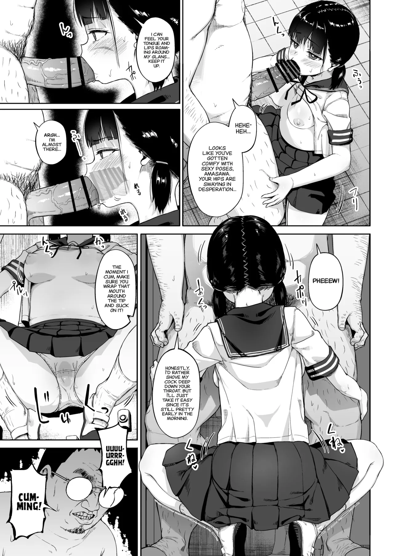 Joshi Shashin-bu to Oji-san Shidouin Chapter 1 - page 104