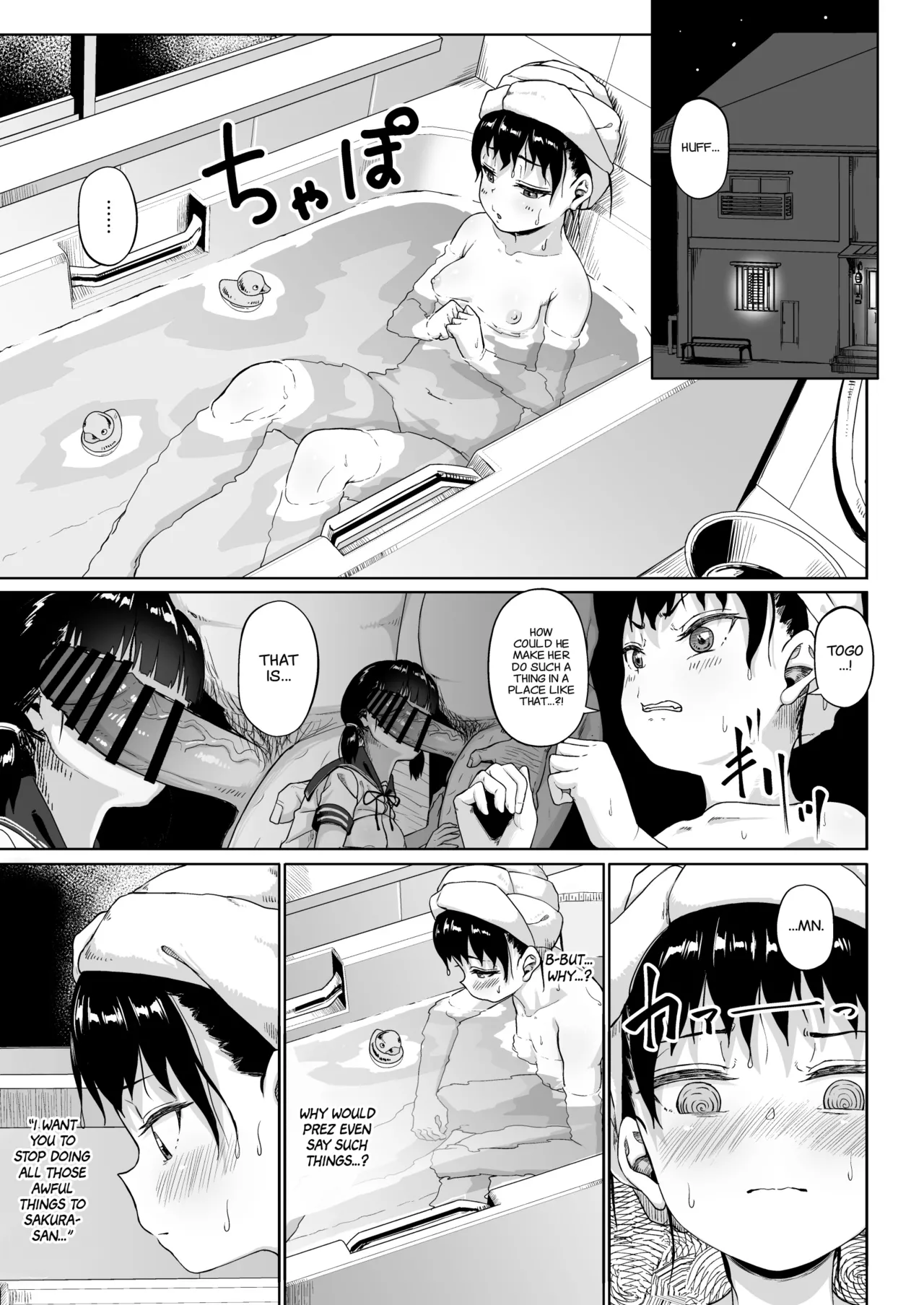 Joshi Shashin-bu to Oji-san Shidouin Chapter 1 - page 106