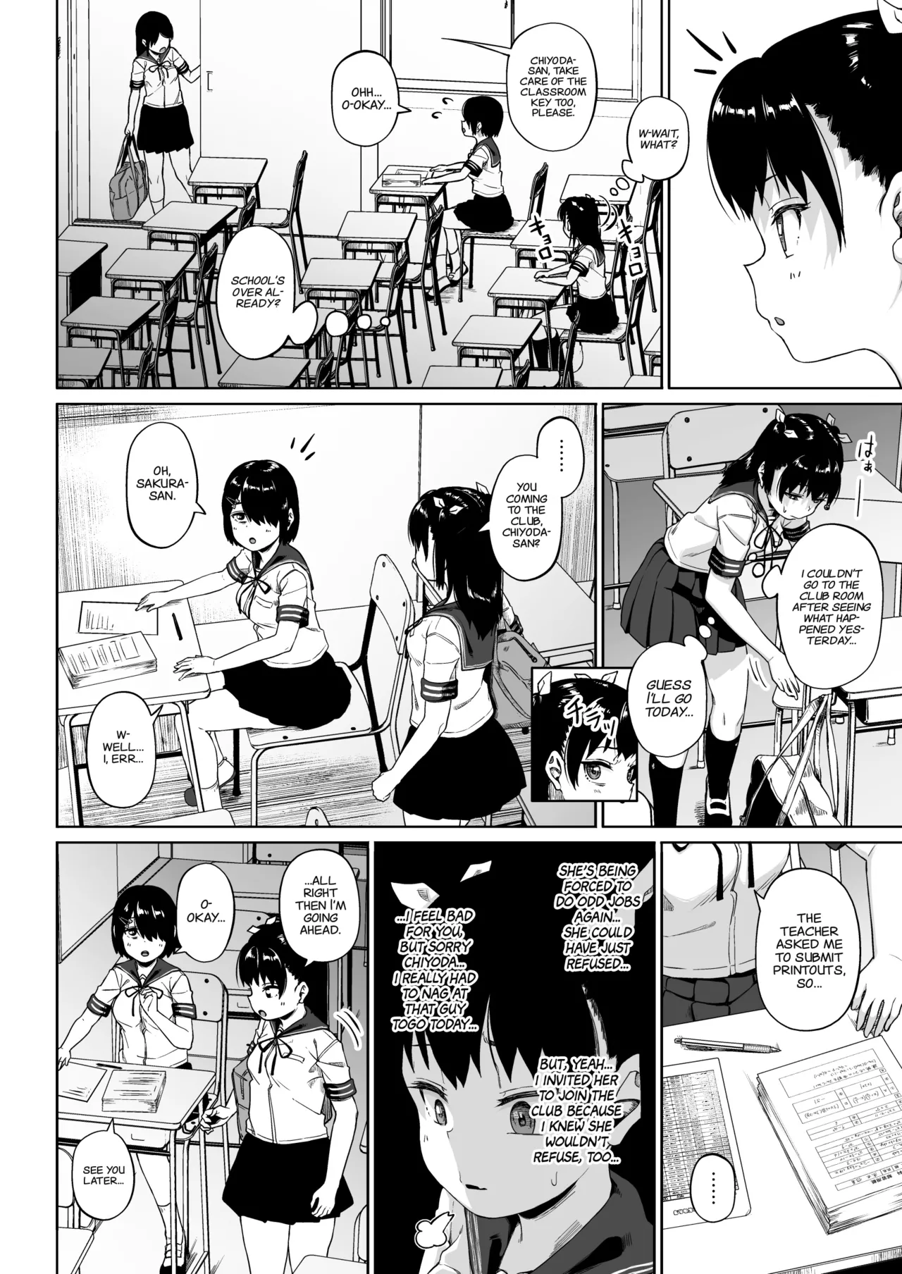 Joshi Shashin-bu to Oji-san Shidouin Chapter 1 - page 107