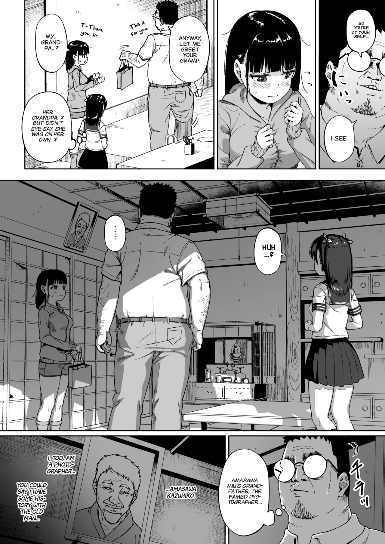 Joshi Shashin-bu to Oji-san Shidouin Chapter 1 - page 111