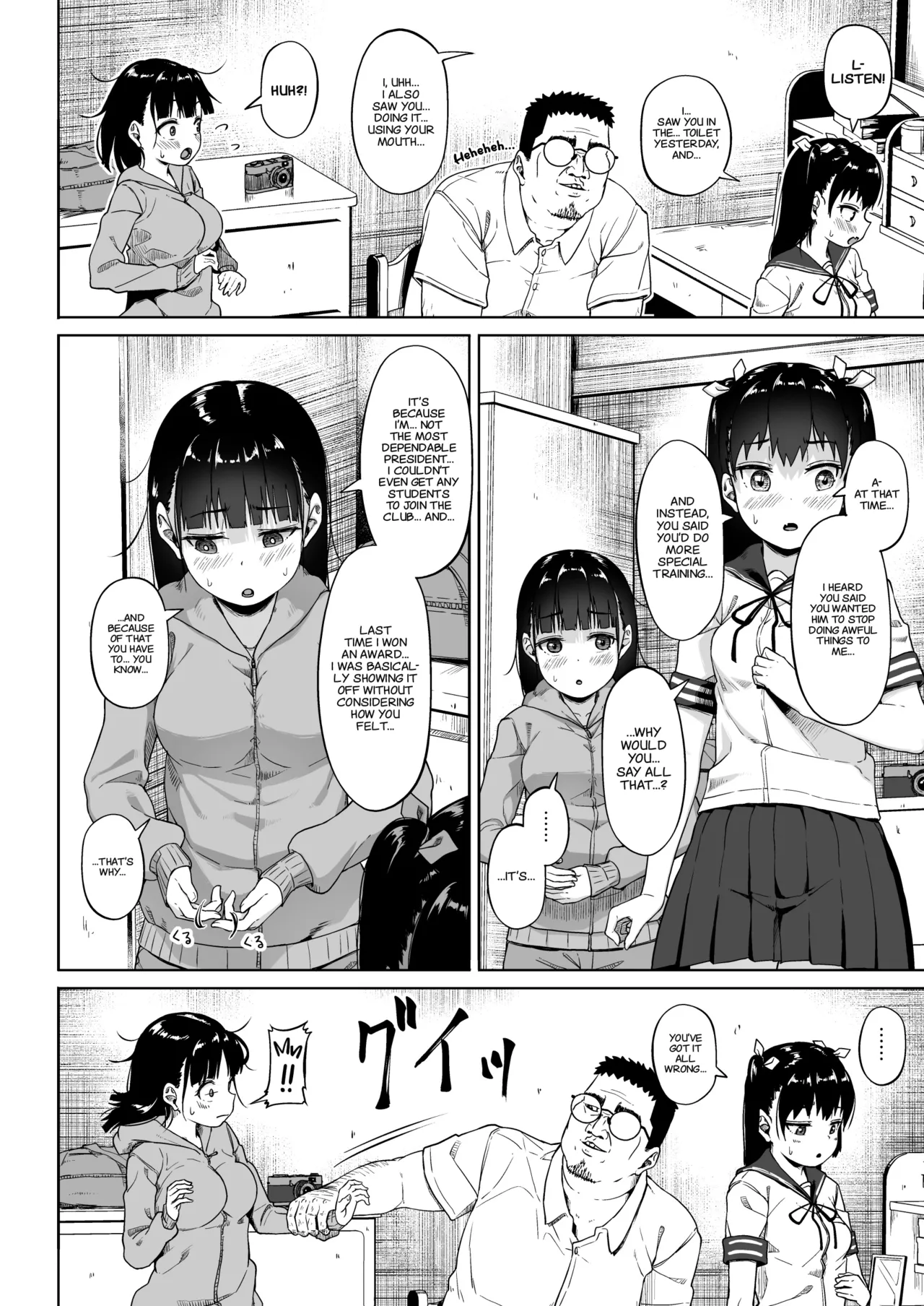 Joshi Shashin-bu to Oji-san Shidouin Chapter 1 - page 115