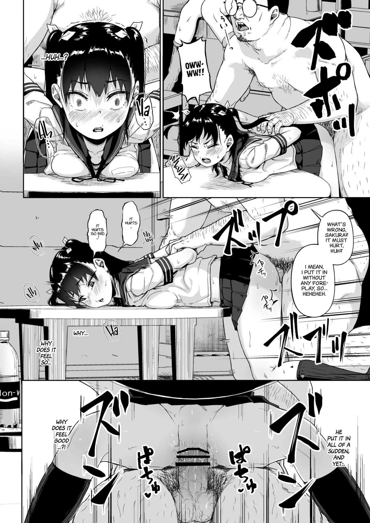 Joshi Shashin-bu to Oji-san Shidouin Chapter 1 - page 121