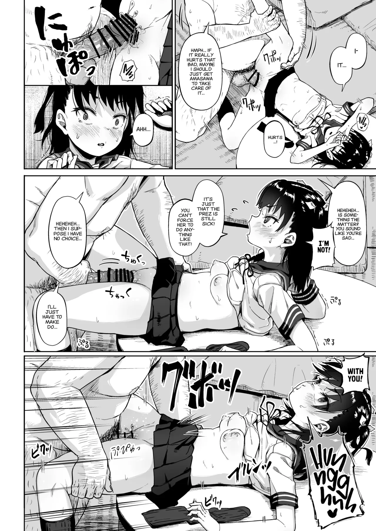 Joshi Shashin-bu to Oji-san Shidouin Chapter 1 - page 123