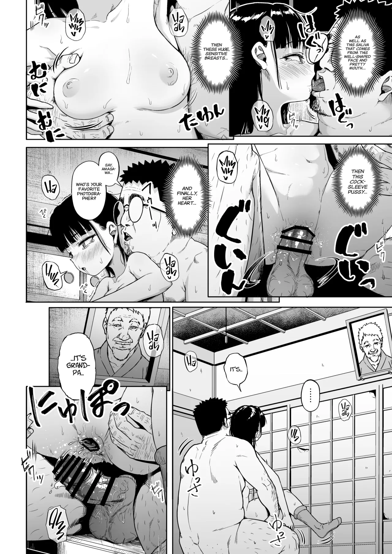 Joshi Shashin-bu to Oji-san Shidouin Chapter 1 - page 137