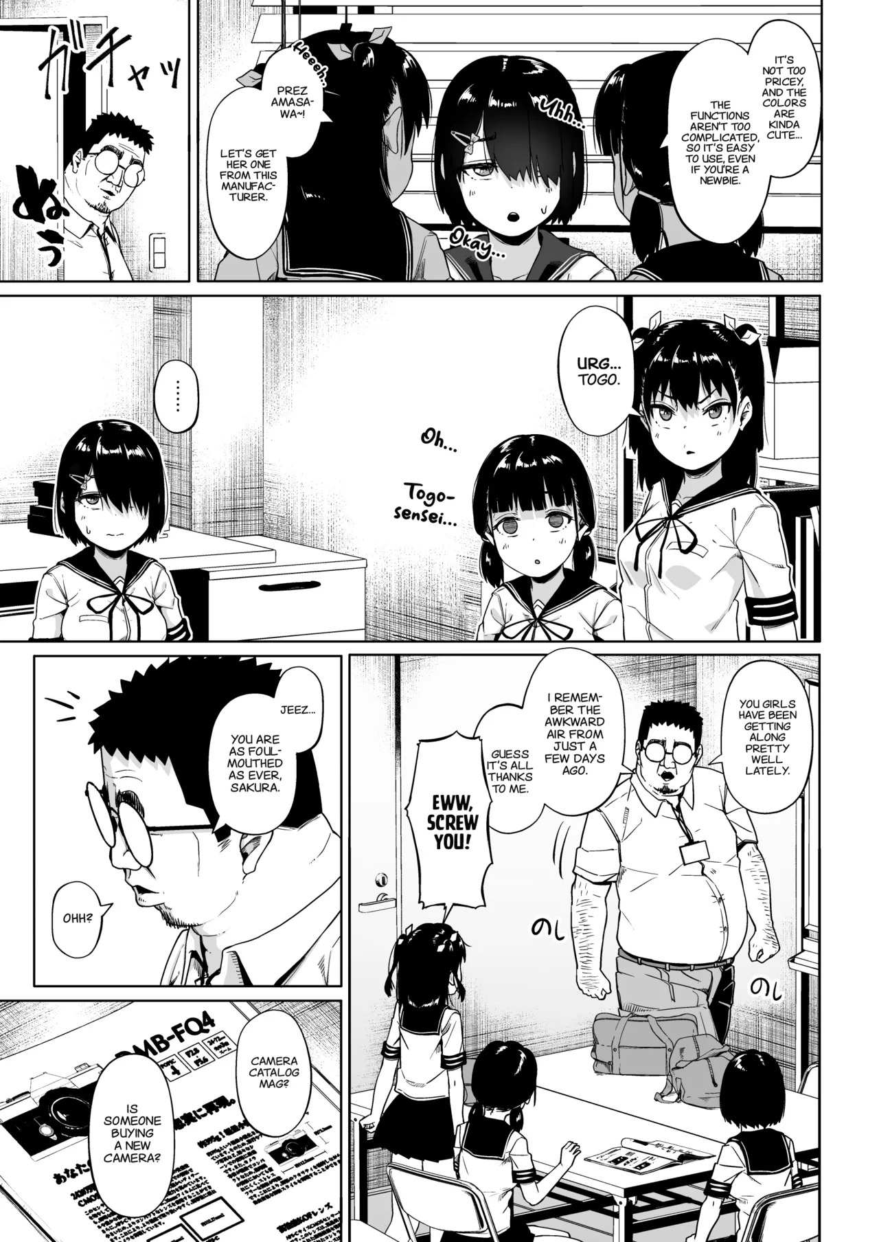 Joshi Shashin-bu to Oji-san Shidouin Chapter 1 - page 146