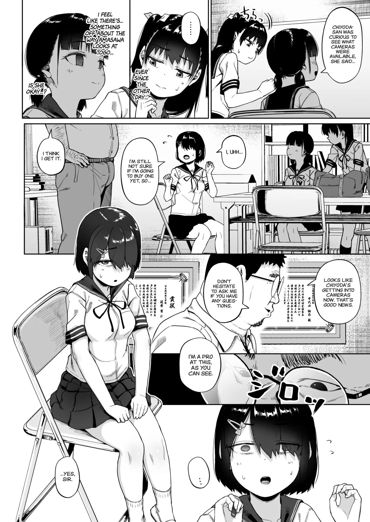 Joshi Shashin-bu to Oji-san Shidouin Chapter 1 - page 147