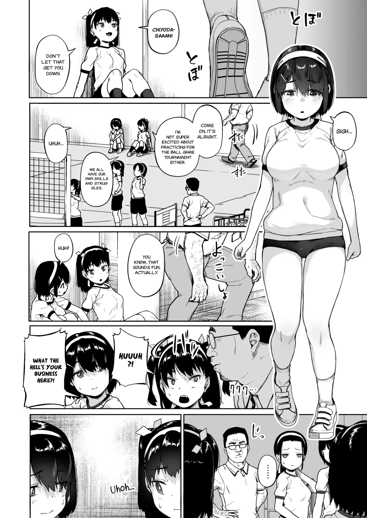 Joshi Shashin-bu to Oji-san Shidouin Chapter 1 - page 153