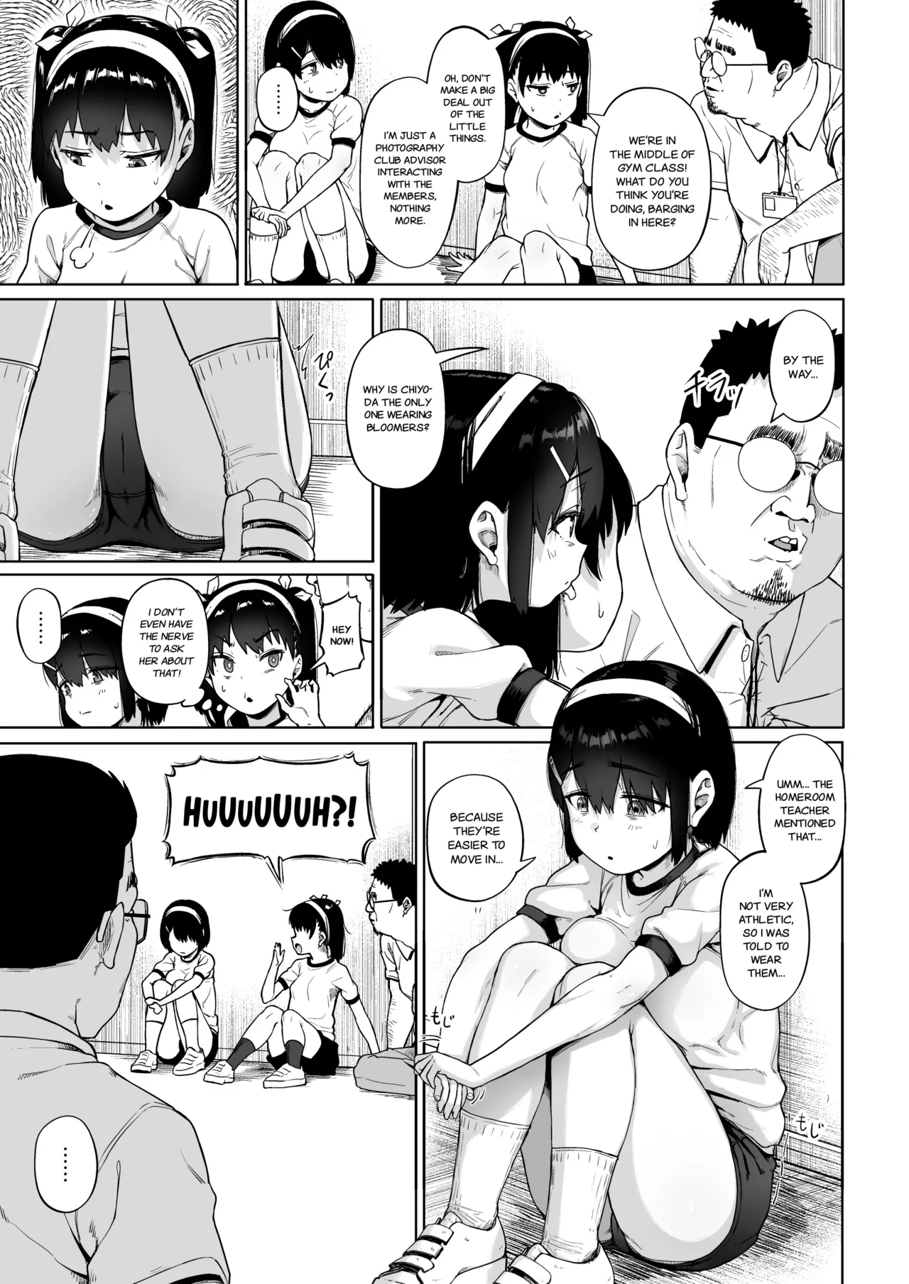 Joshi Shashin-bu to Oji-san Shidouin Chapter 1 - page 154
