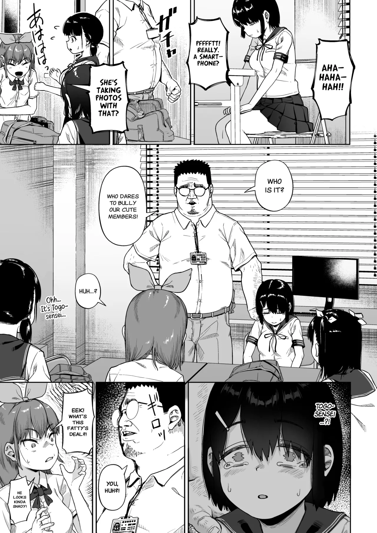 Joshi Shashin-bu to Oji-san Shidouin Chapter 1 - page 162