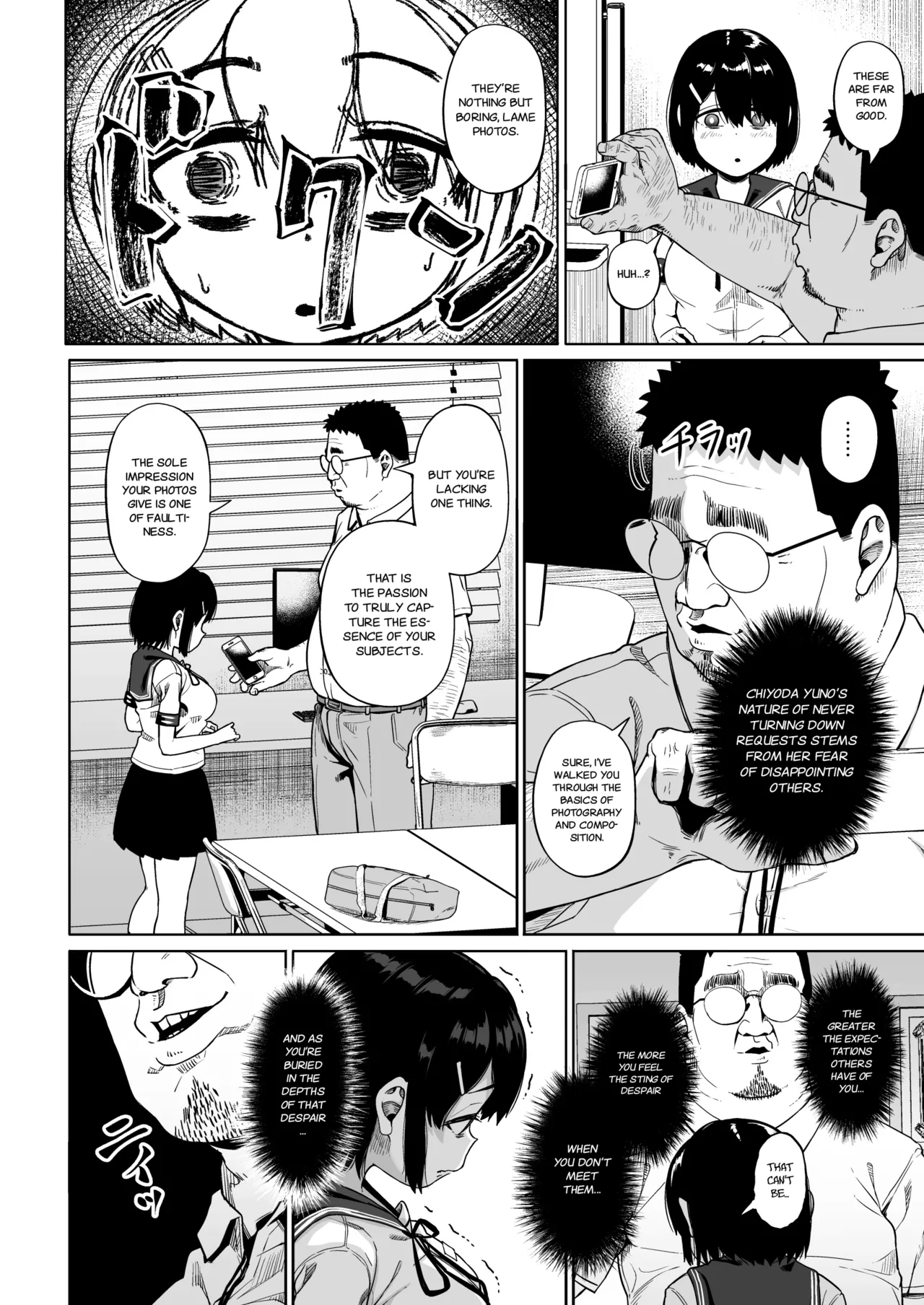 Joshi Shashin-bu to Oji-san Shidouin Chapter 1 - page 167