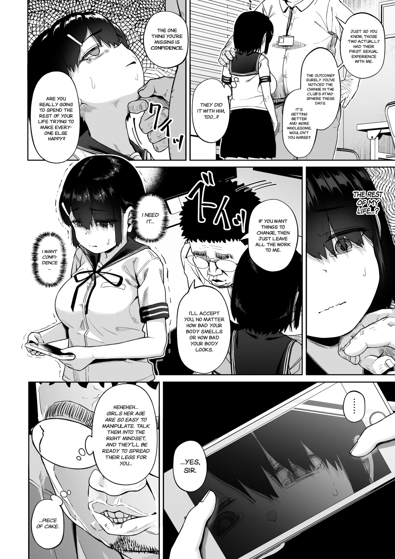 Joshi Shashin-bu to Oji-san Shidouin Chapter 1 - page 169