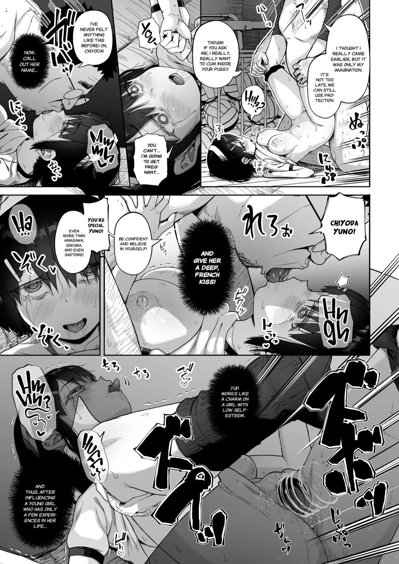 Joshi Shashin-bu to Oji-san Shidouin Chapter 1 - page 194