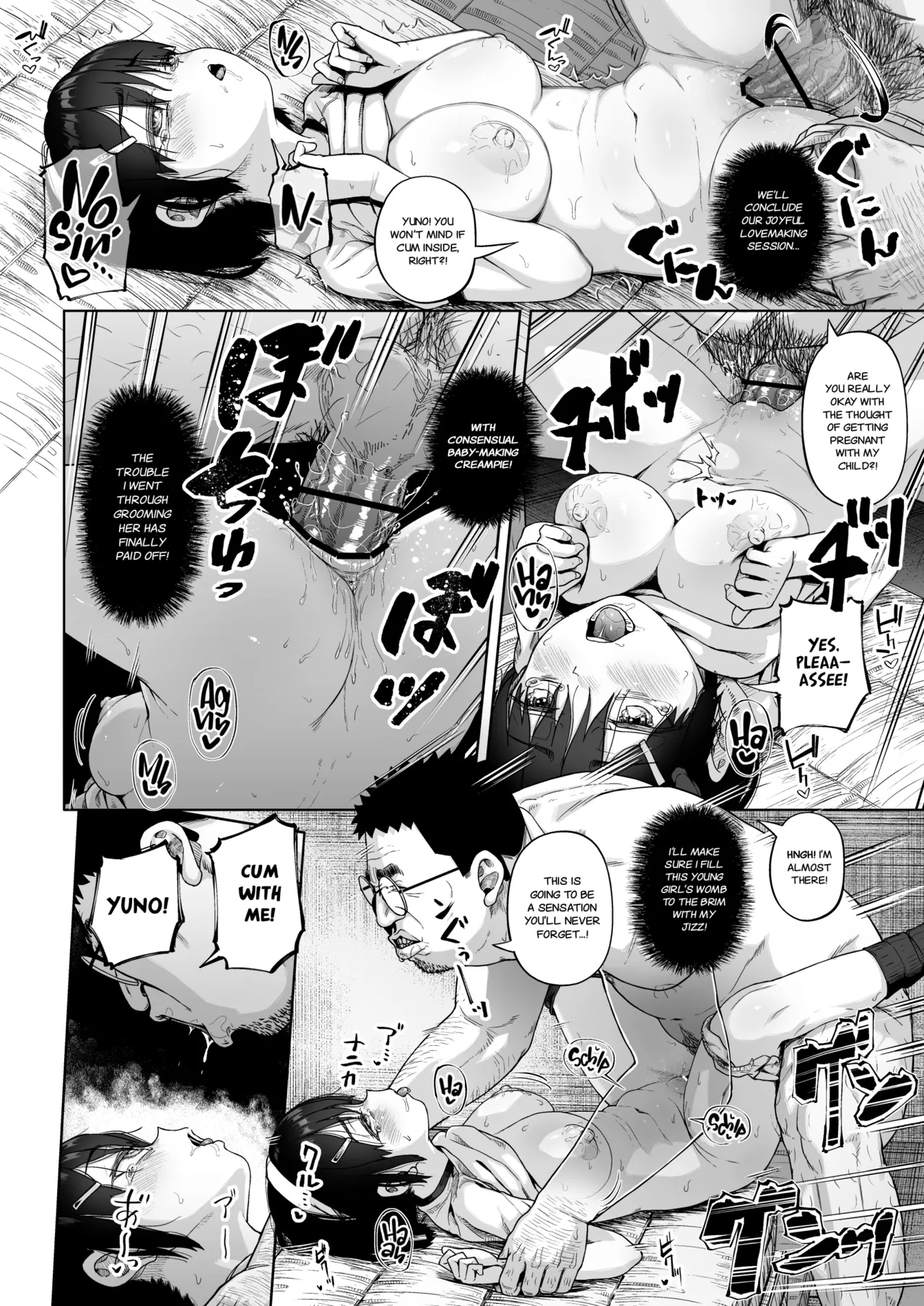 Joshi Shashin-bu to Oji-san Shidouin Chapter 1 - page 195