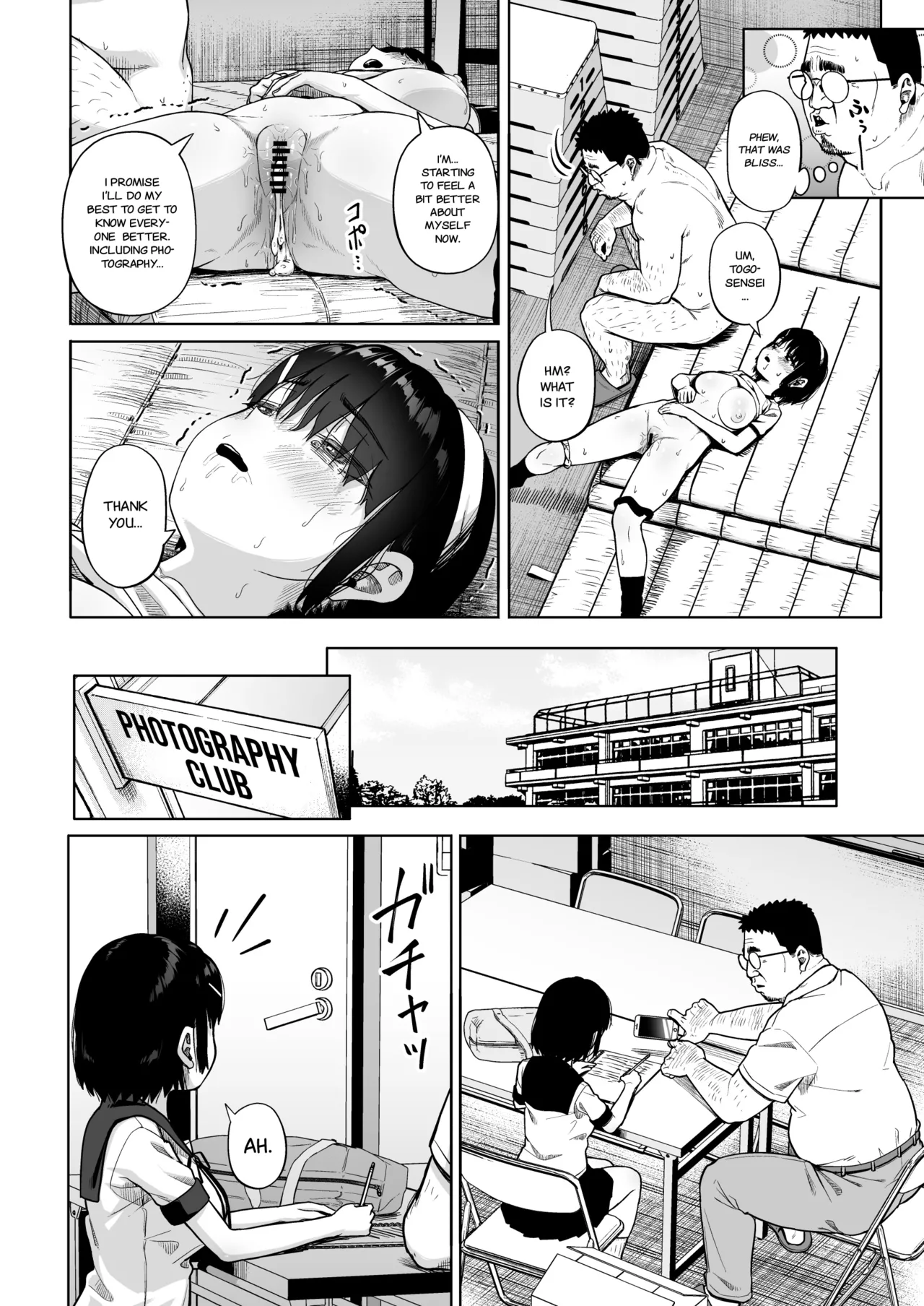 Joshi Shashin-bu to Oji-san Shidouin Chapter 1 - page 197