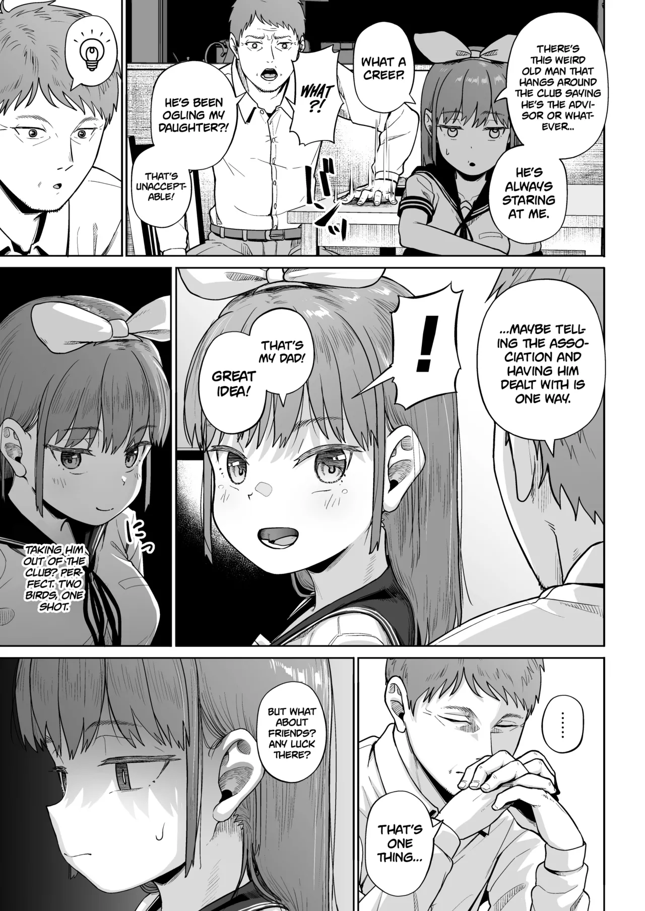 Joshi Shashin-bu to Oji-san Shidouin Chapter 1 - page 211