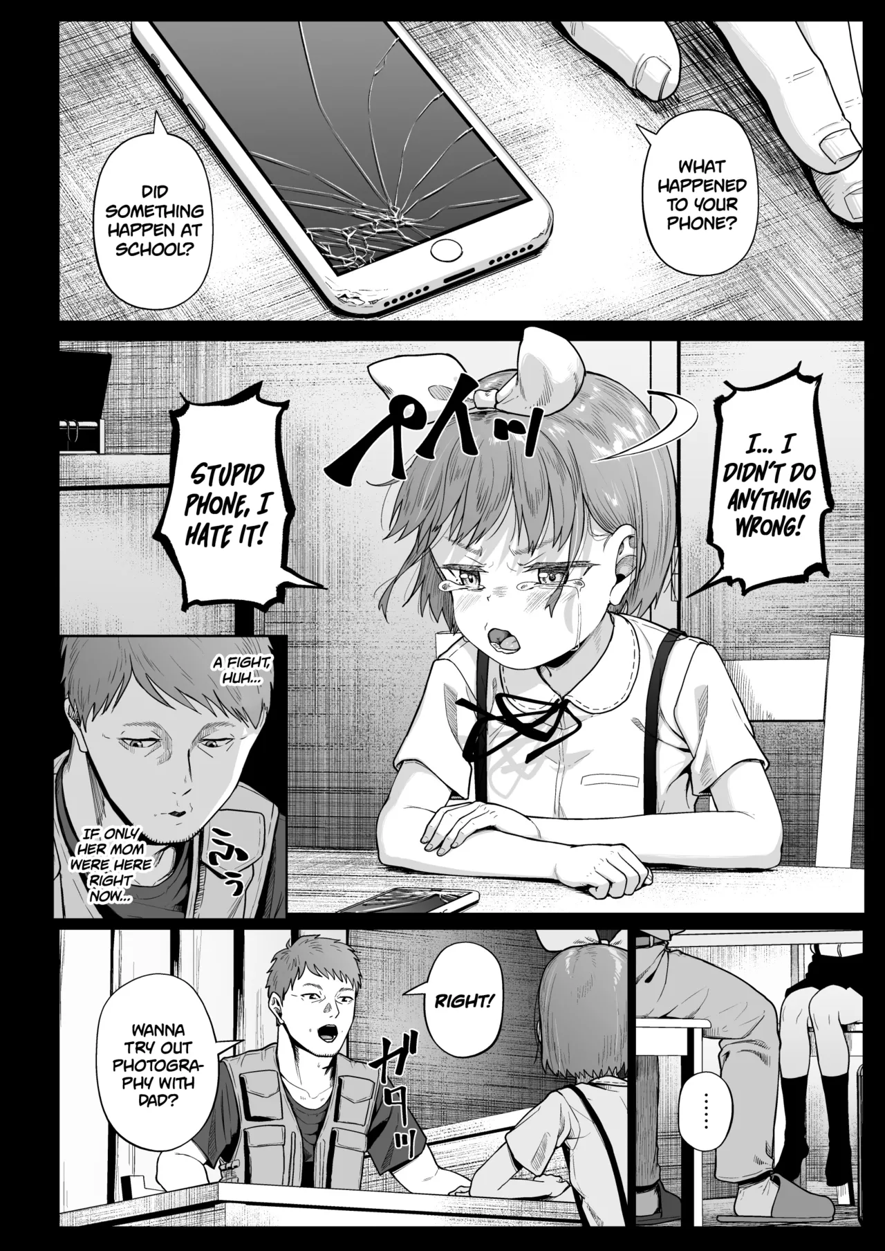Joshi Shashin-bu to Oji-san Shidouin Chapter 1 - page 214