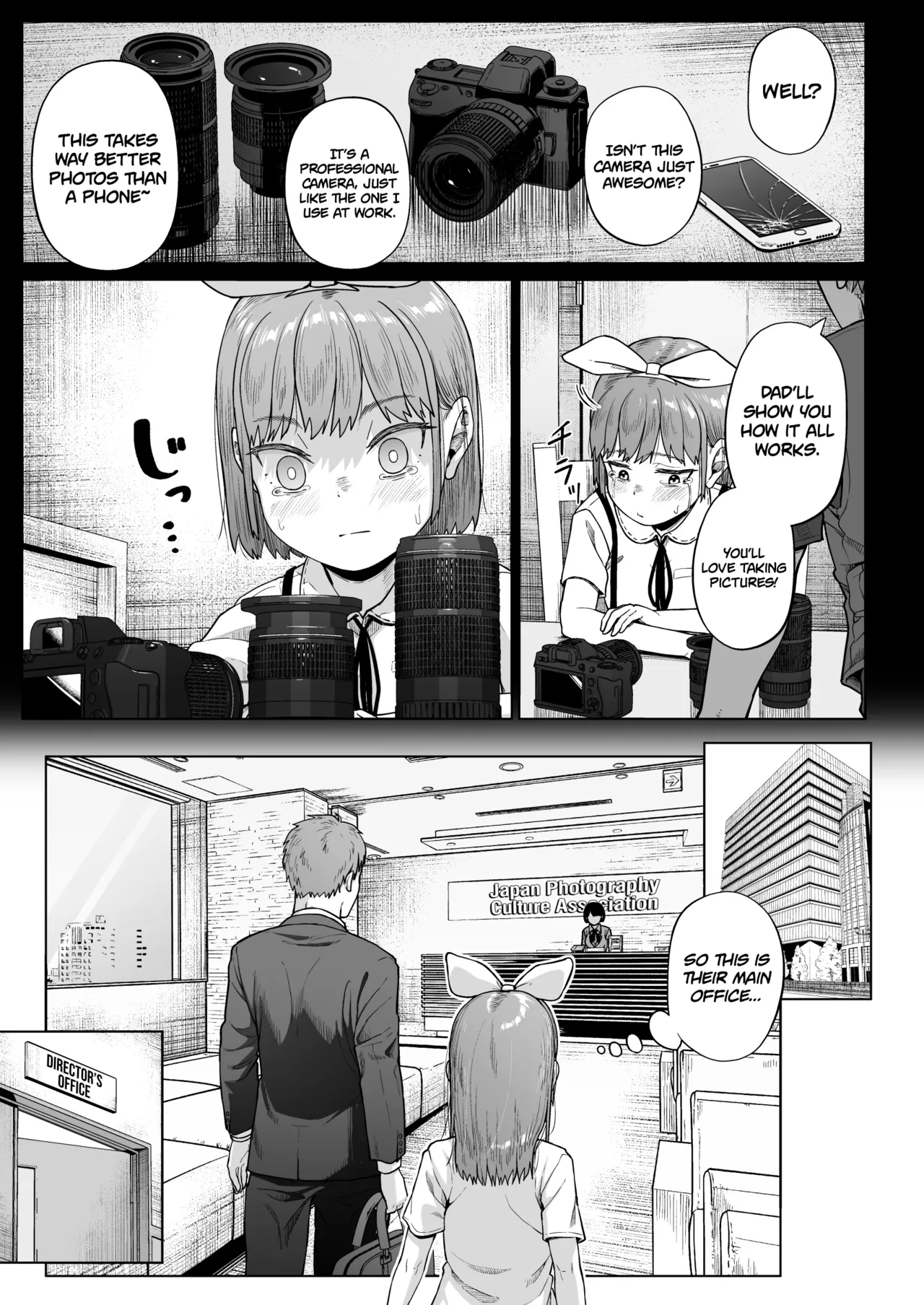 Joshi Shashin-bu to Oji-san Shidouin Chapter 1 - page 215
