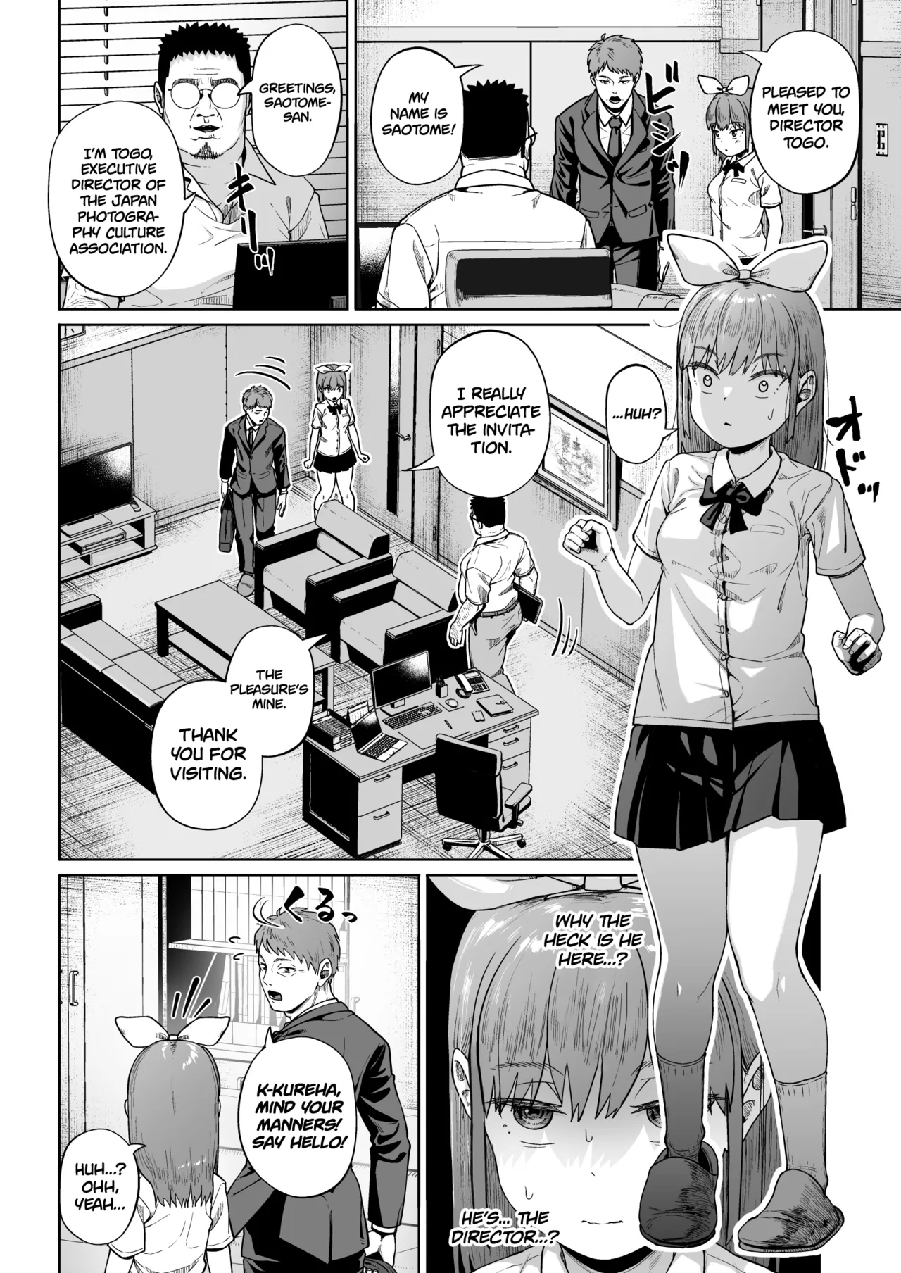 Joshi Shashin-bu to Oji-san Shidouin Chapter 1 - page 216