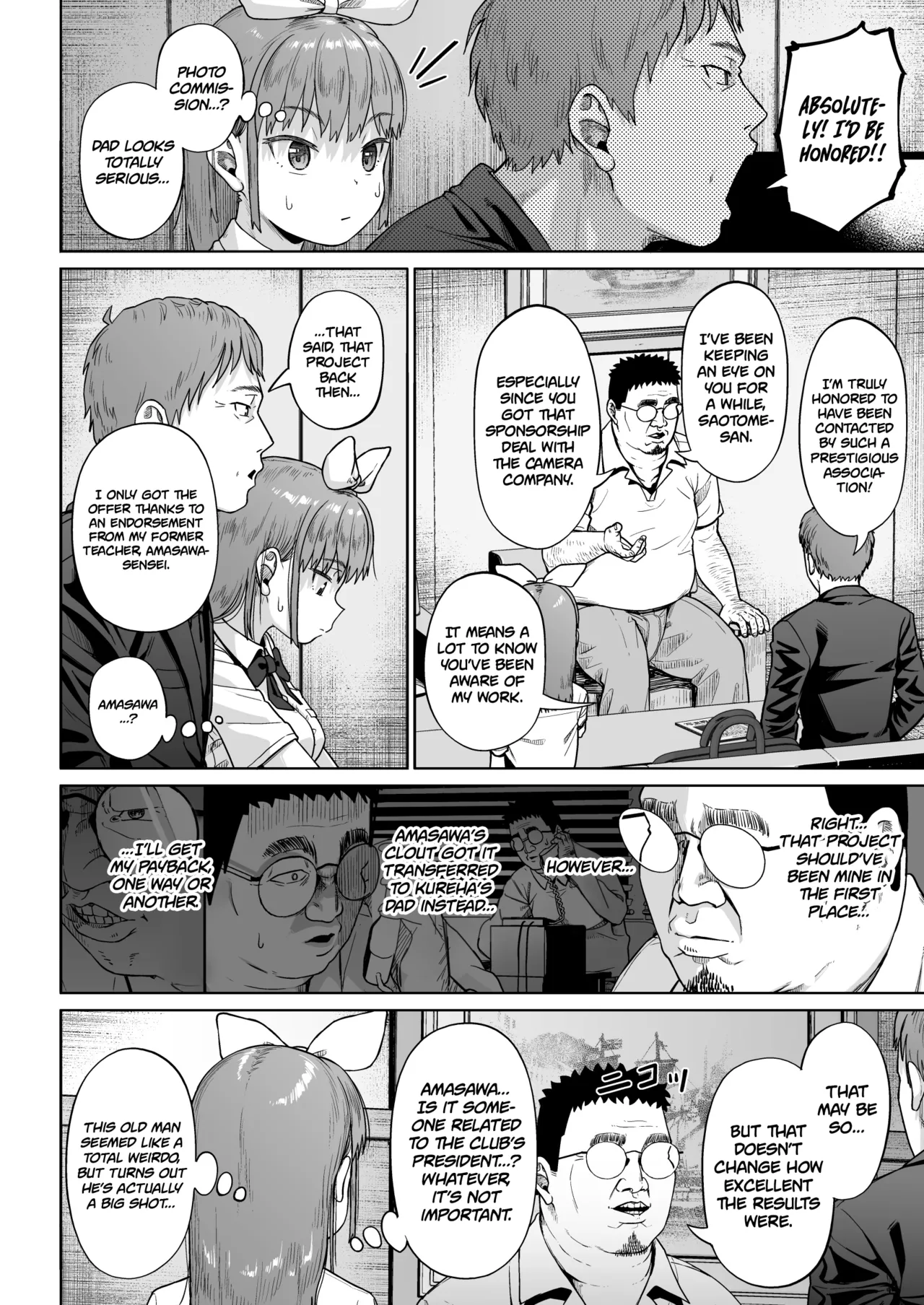 Joshi Shashin-bu to Oji-san Shidouin Chapter 1 - page 218