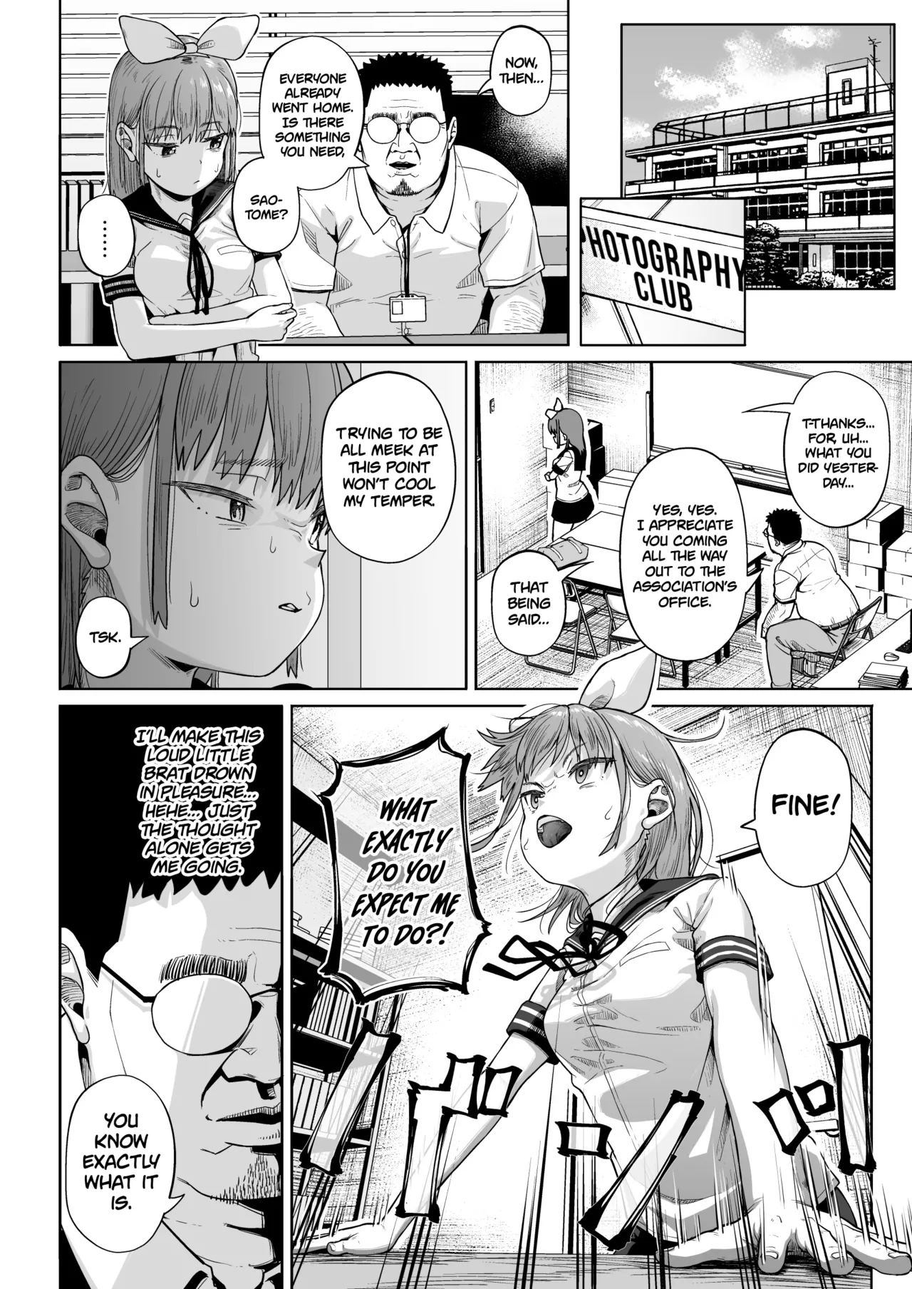 Joshi Shashin-bu to Oji-san Shidouin Chapter 1 - page 222