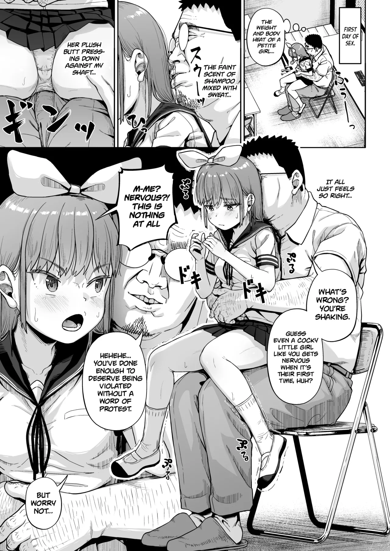 Joshi Shashin-bu to Oji-san Shidouin Chapter 1 - page 225