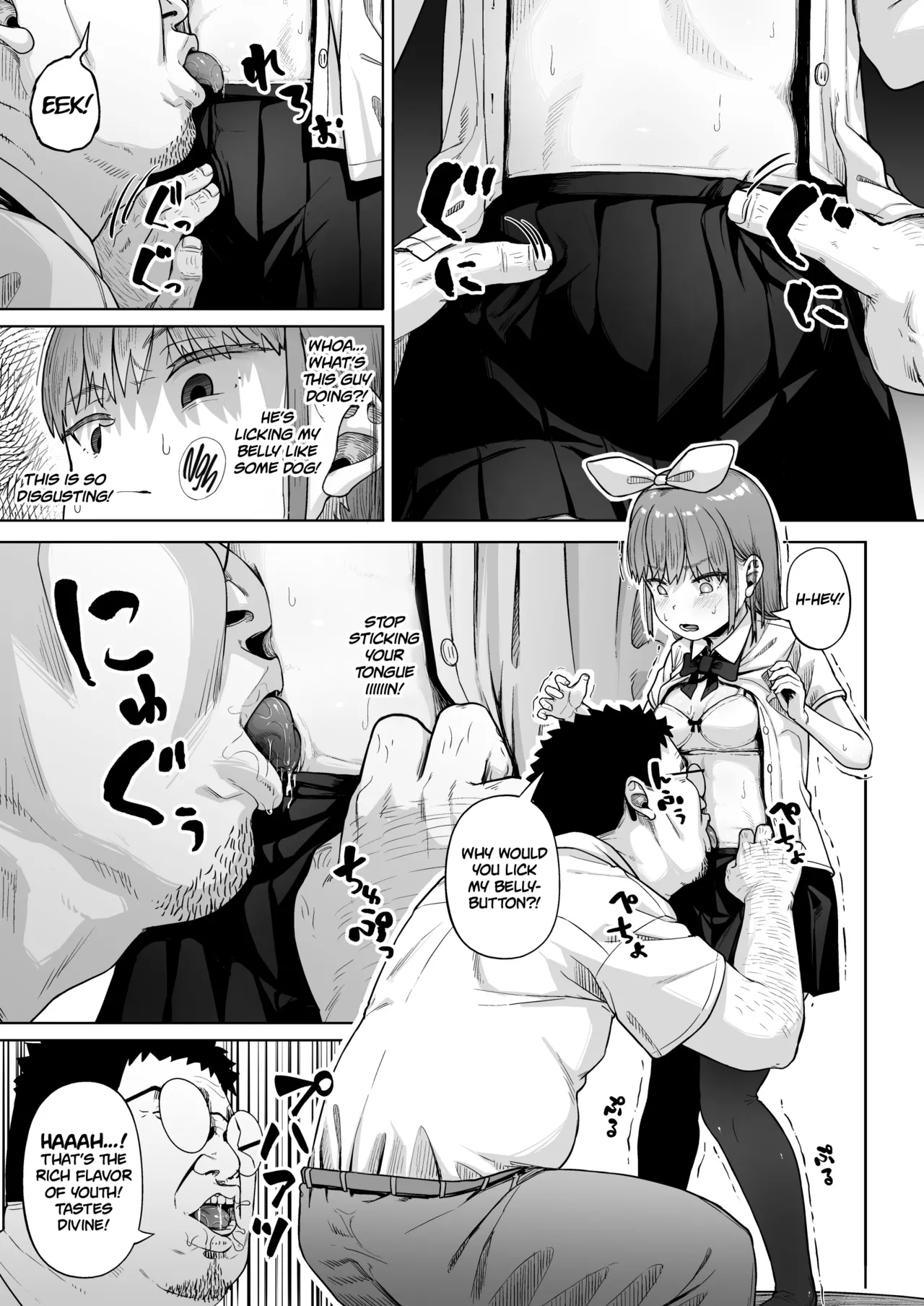 Joshi Shashin-bu to Oji-san Shidouin Chapter 1 - page 231
