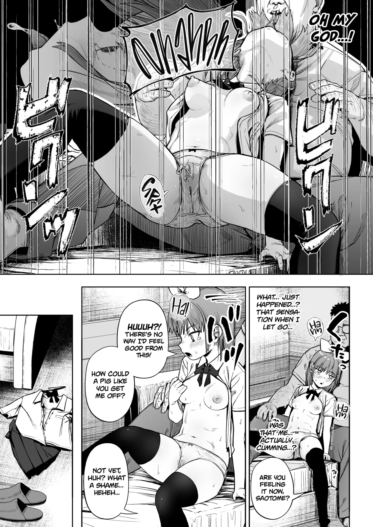 Joshi Shashin-bu to Oji-san Shidouin Chapter 1 - page 235