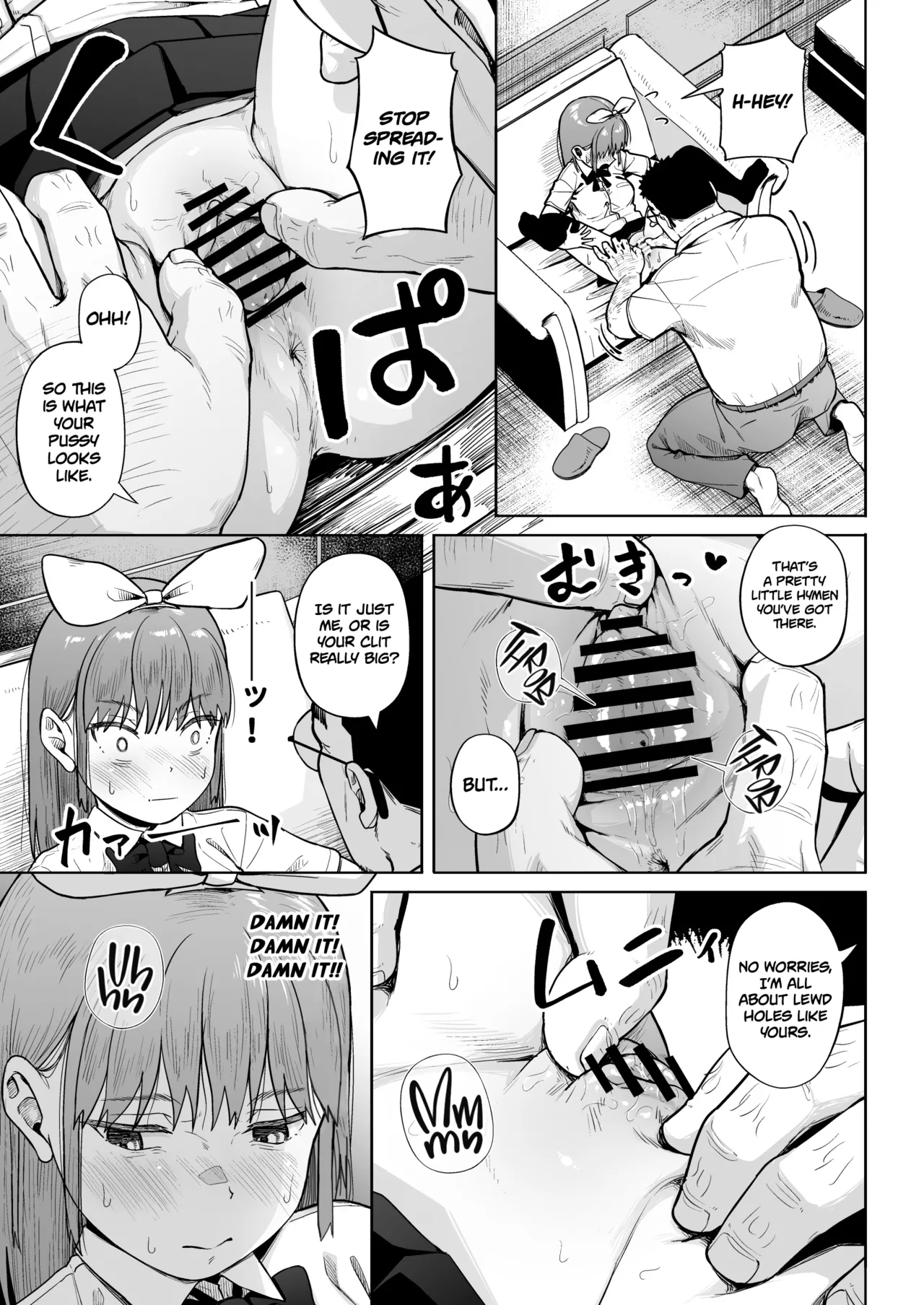 Joshi Shashin-bu to Oji-san Shidouin Chapter 1 - page 243