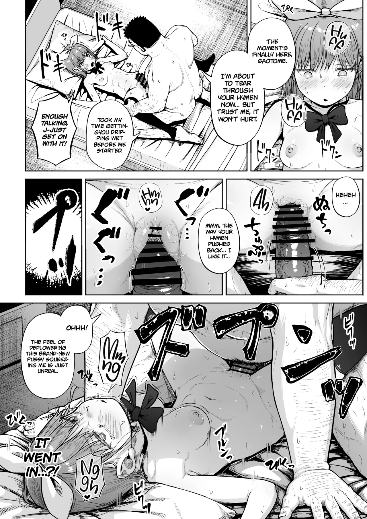 Joshi Shashin-bu to Oji-san Shidouin Chapter 1 - page 246