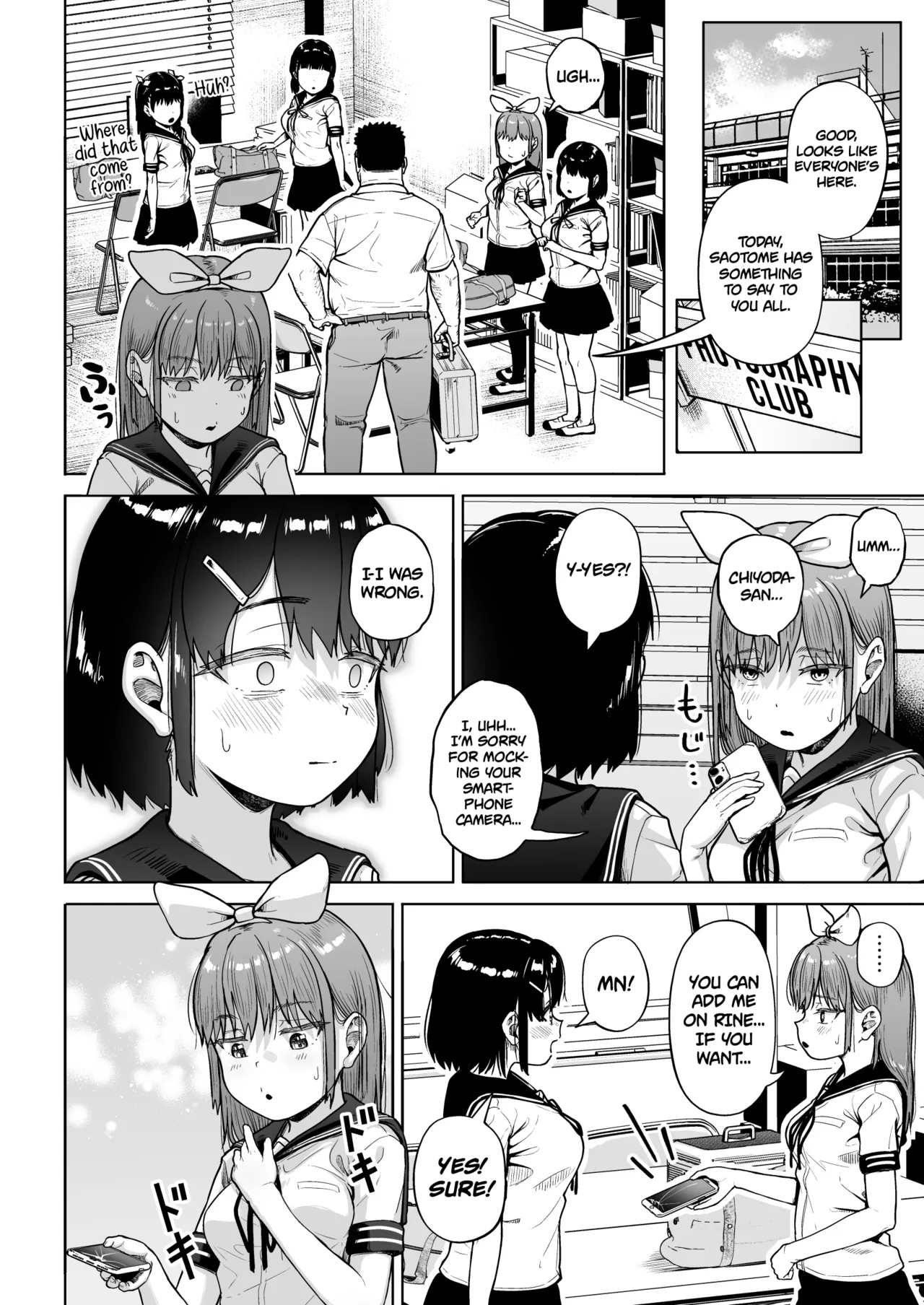 Joshi Shashin-bu to Oji-san Shidouin Chapter 1 - page 258