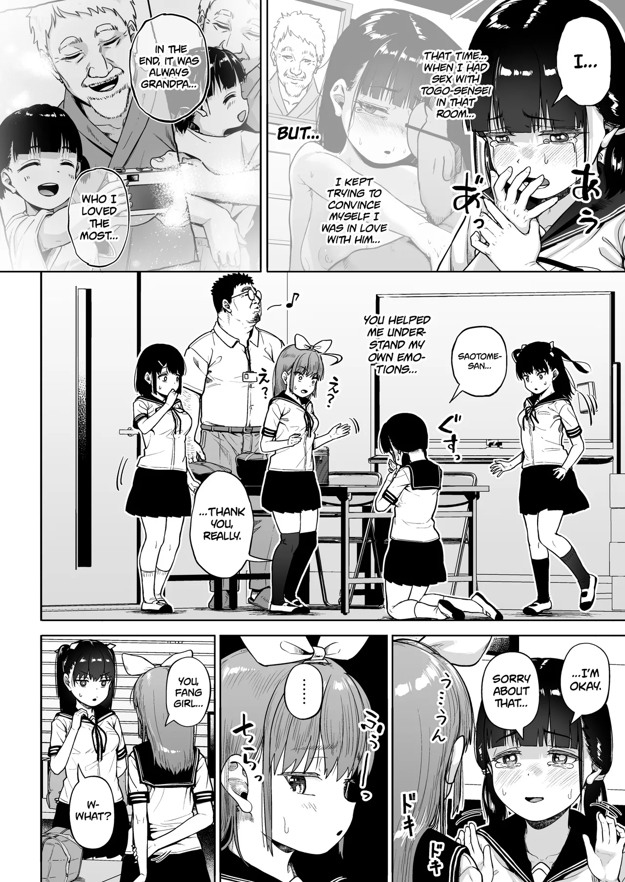 Joshi Shashin-bu to Oji-san Shidouin Chapter 1 - page 260
