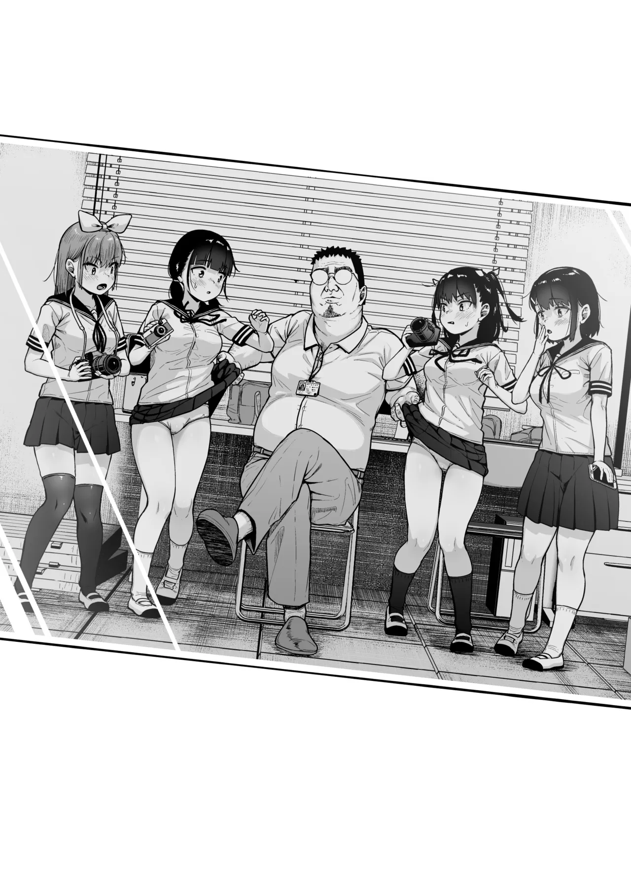 Joshi Shashin-bu to Oji-san Shidouin Chapter 1 - page 264