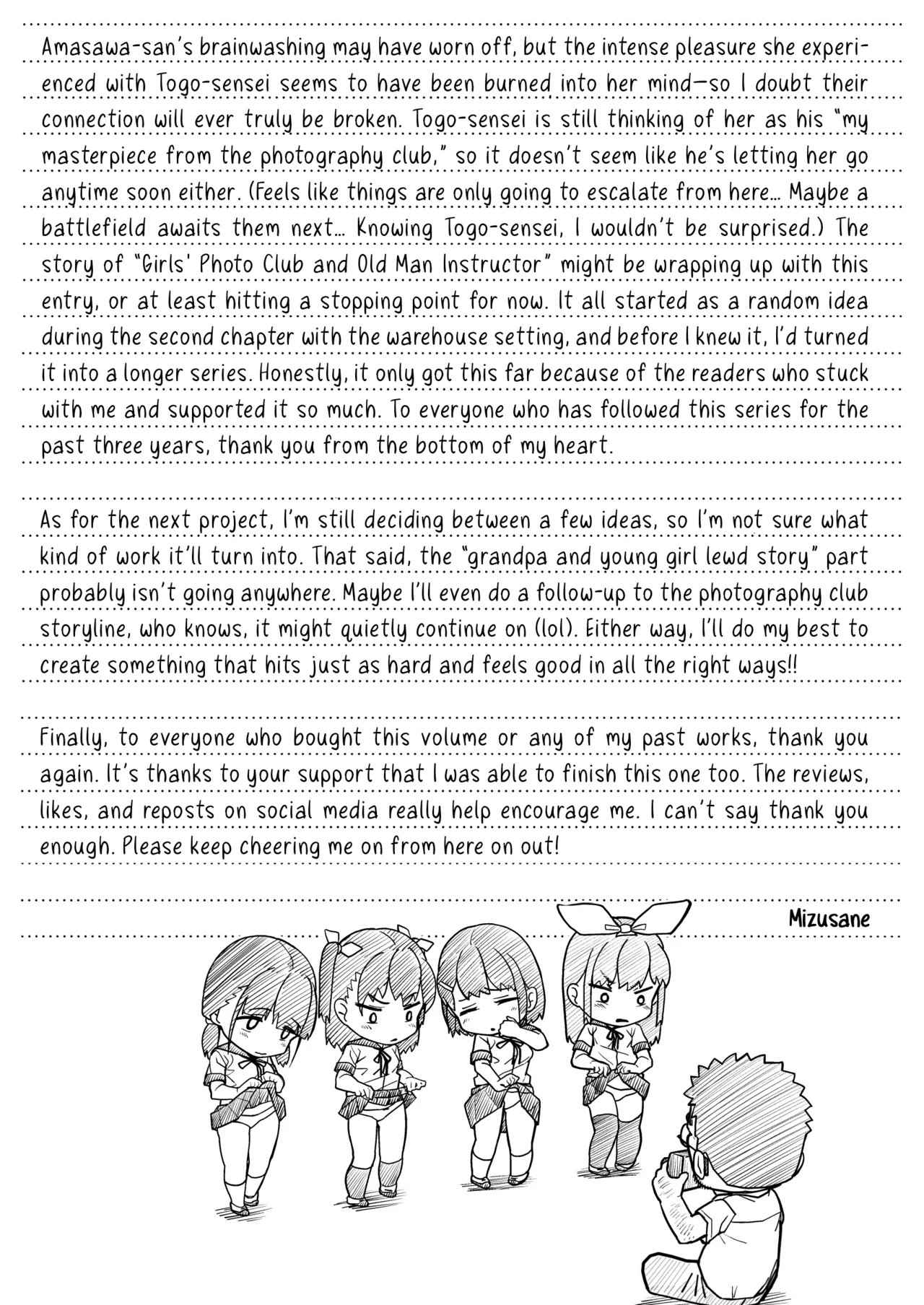 Joshi Shashin-bu to Oji-san Shidouin Chapter 1 - page 266