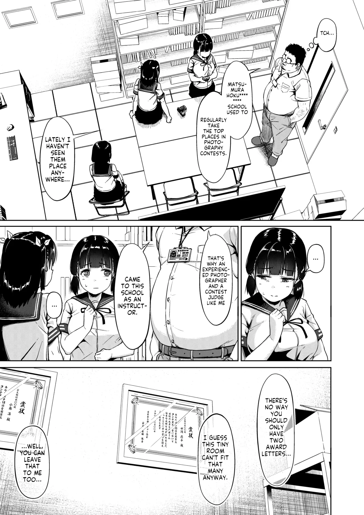 Joshi Shashin-bu to Oji-san Shidouin Chapter 1 - page 5