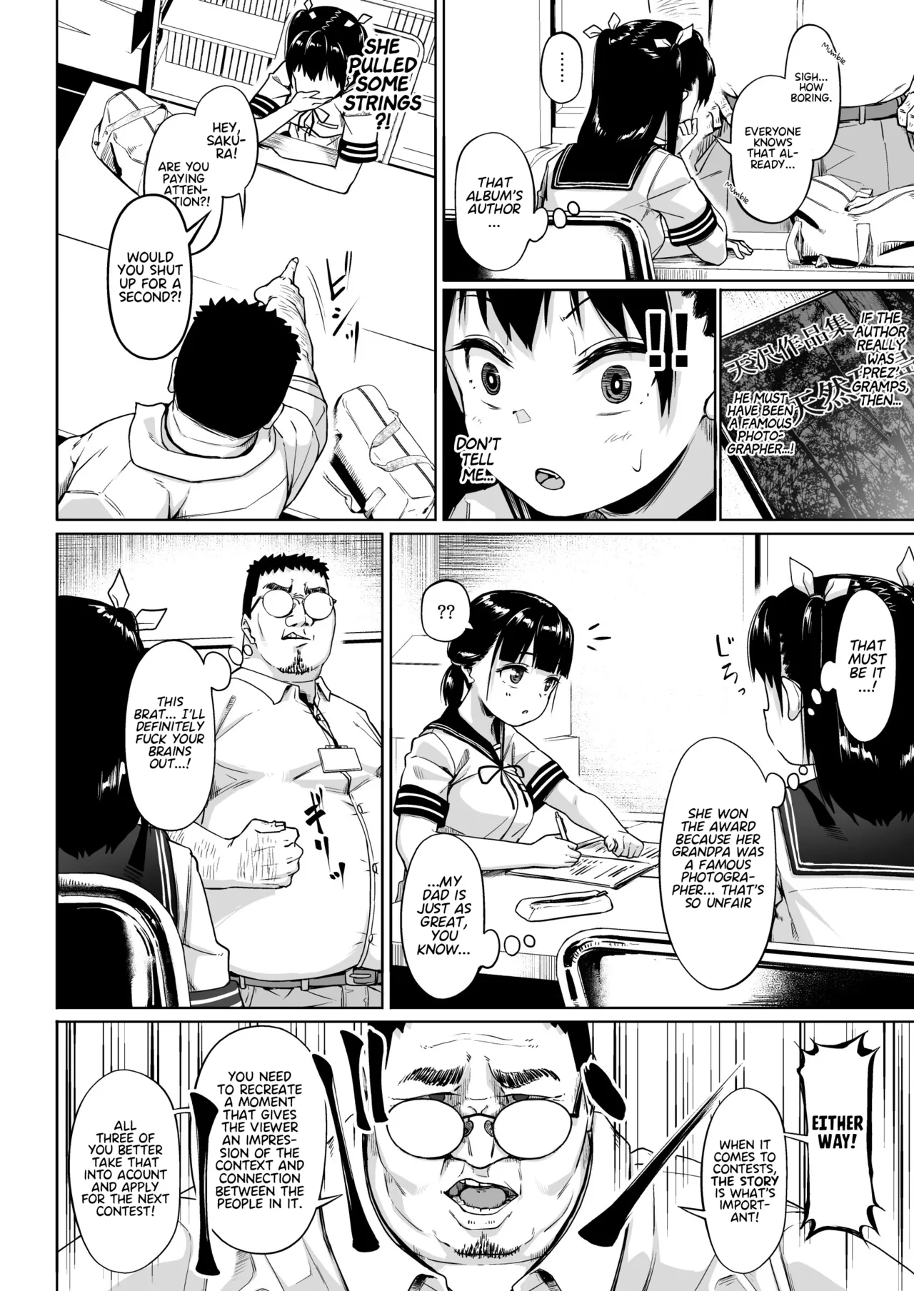 Joshi Shashin-bu to Oji-san Shidouin Chapter 1 - page 51