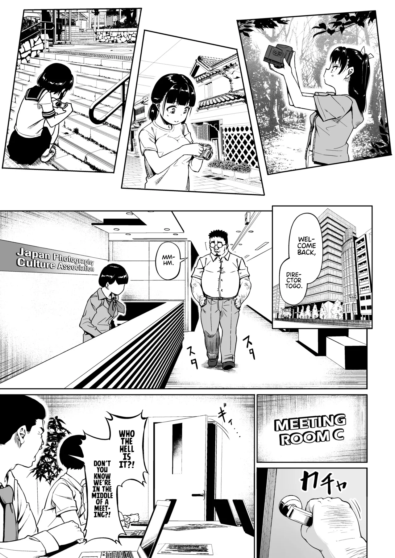 Joshi Shashin-bu to Oji-san Shidouin Chapter 1 - page 52