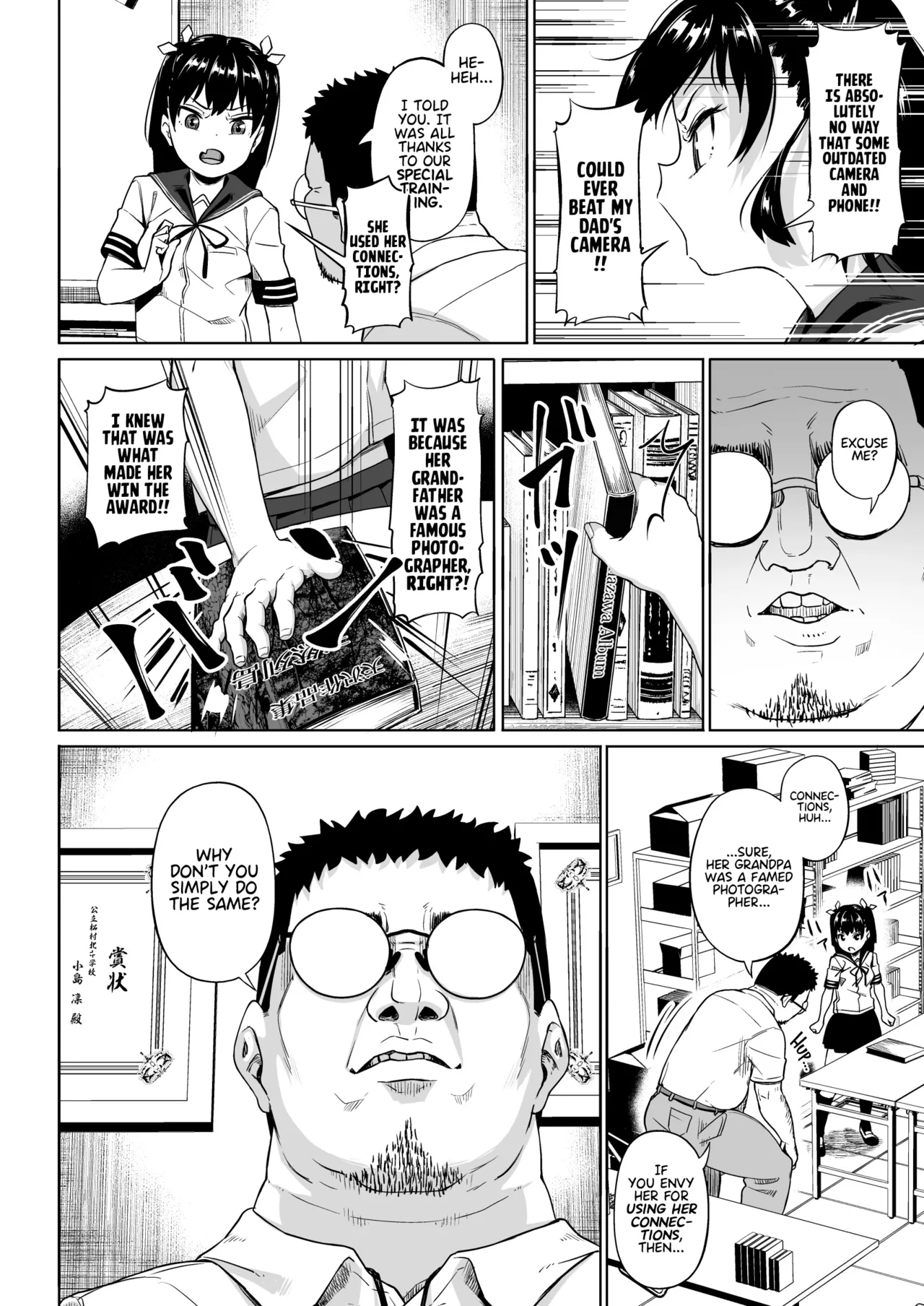 Joshi Shashin-bu to Oji-san Shidouin Chapter 1 - page 59